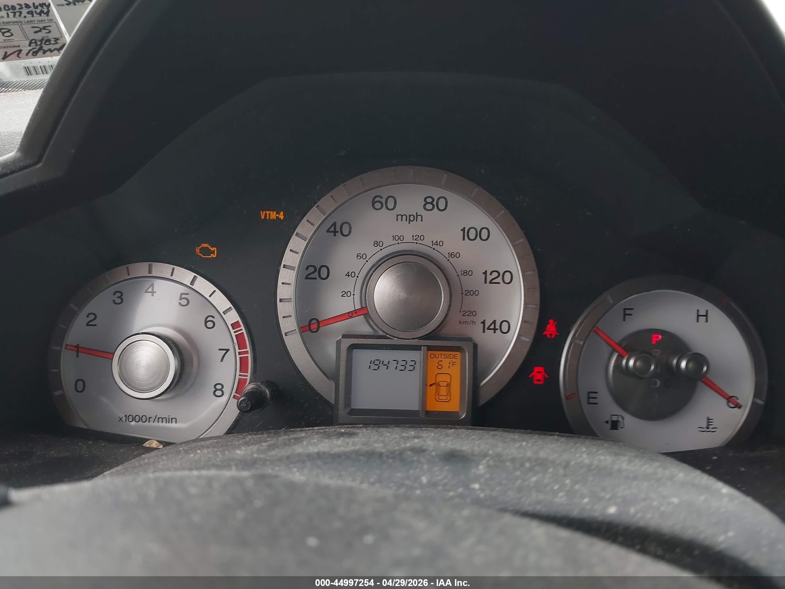 HONDA PILOT image 7