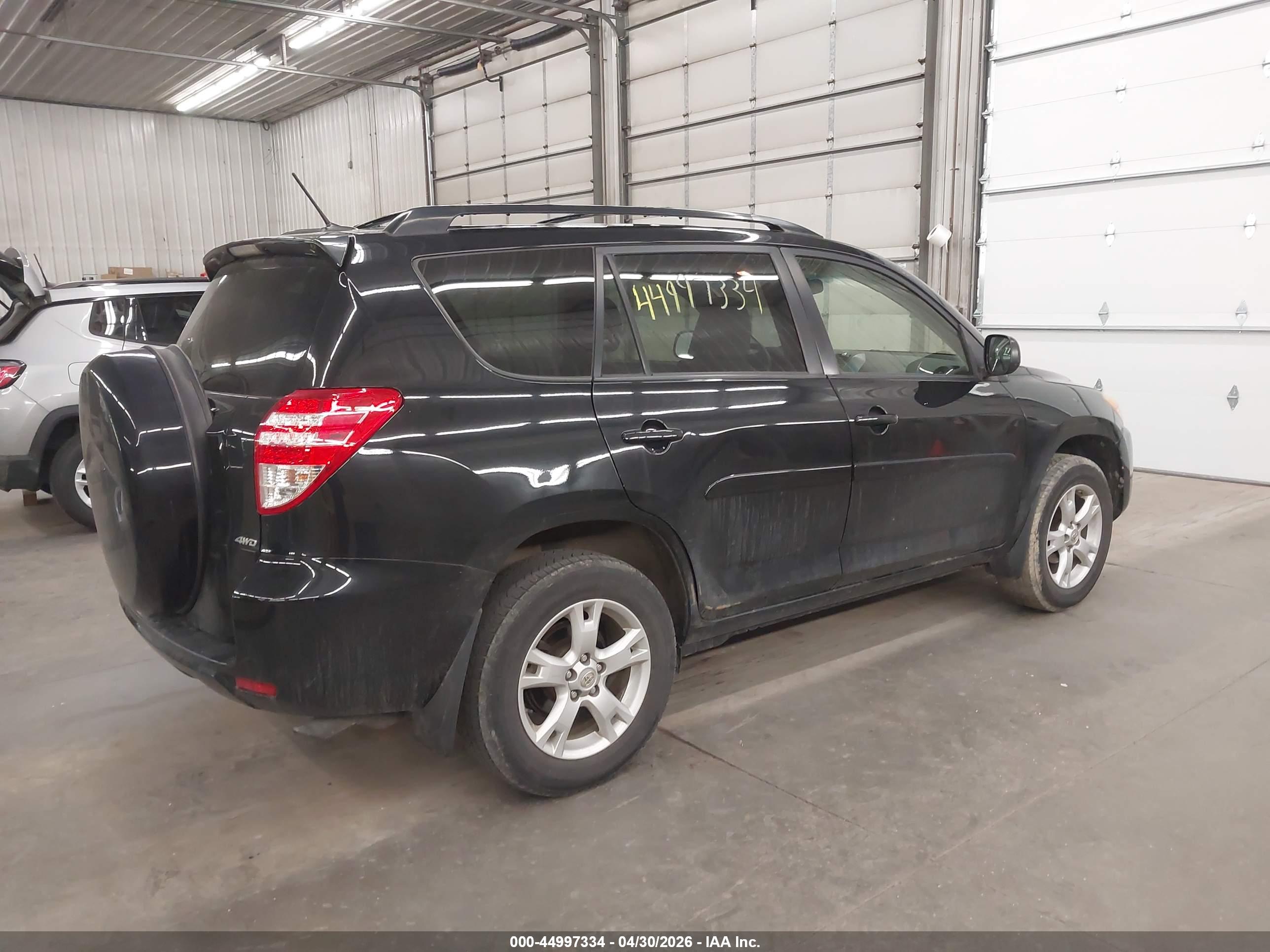 TOYOTA RAV4 image 4