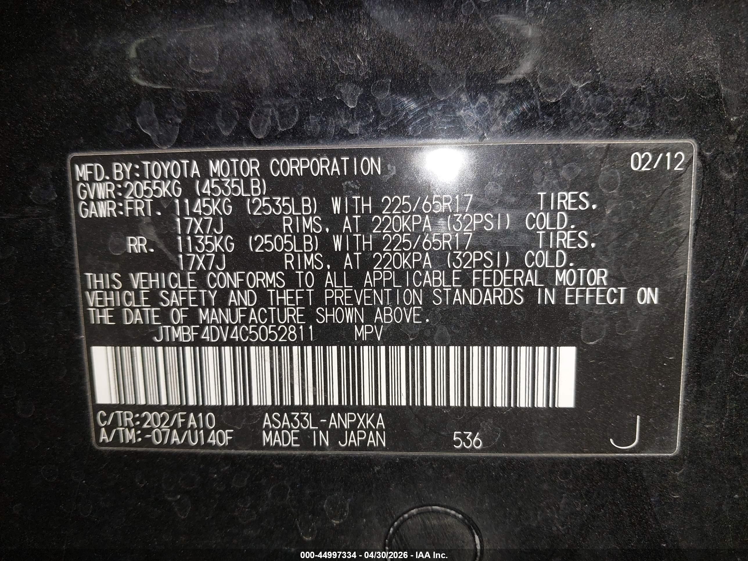 TOYOTA RAV4 image 9