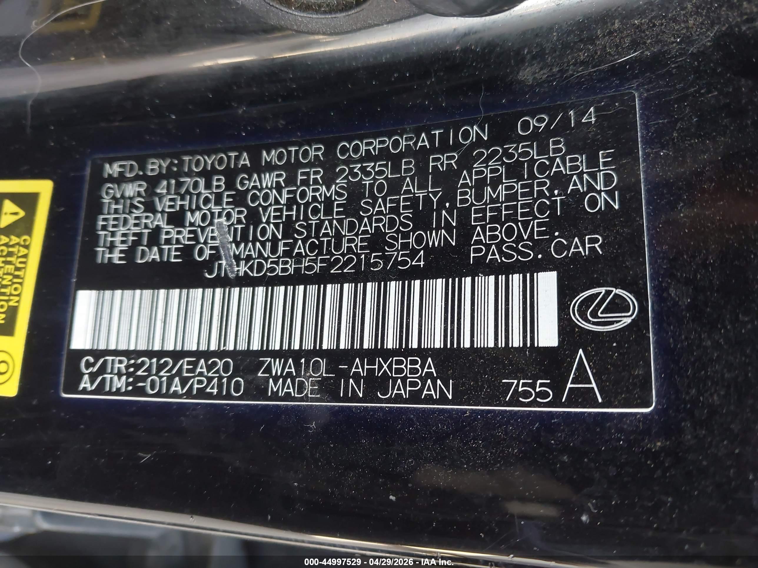 LEXUS CT image 9