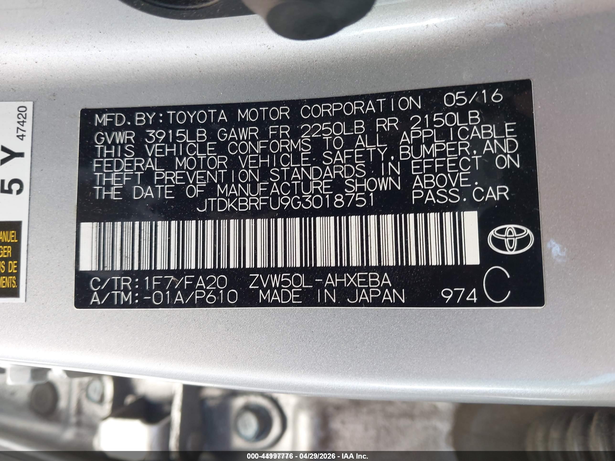 TOYOTA PRIUS image 9