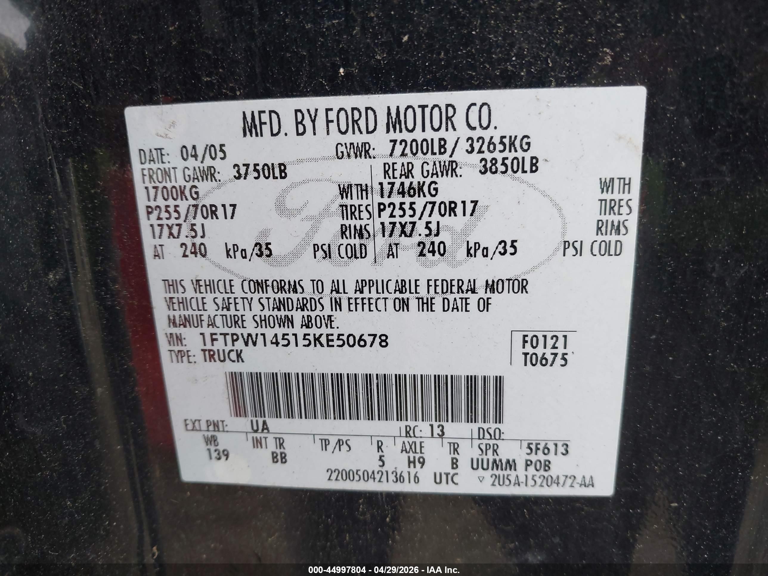 FORD F-150 image 9