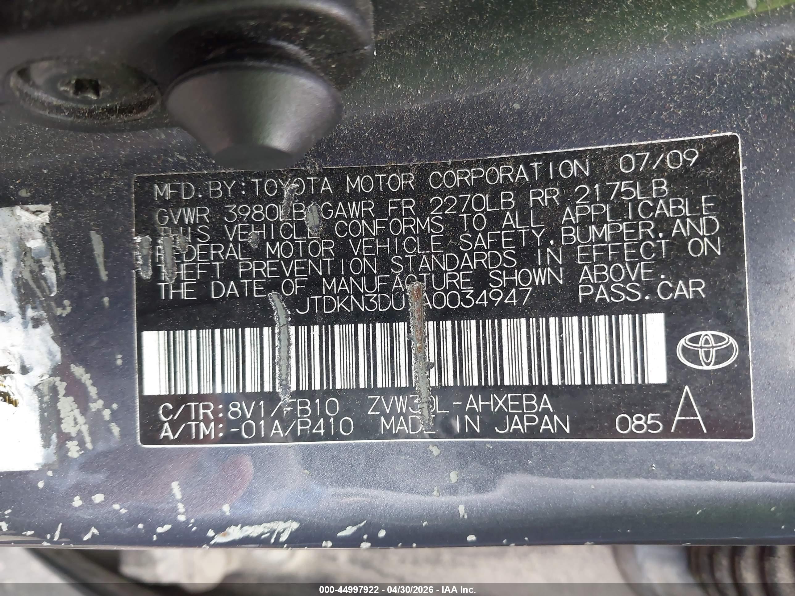 TOYOTA PRIUS image 9