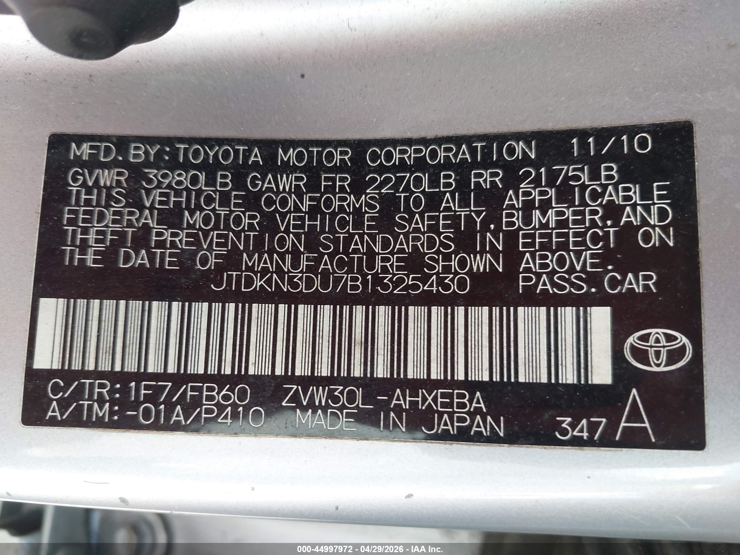 TOYOTA PRIUS image 9