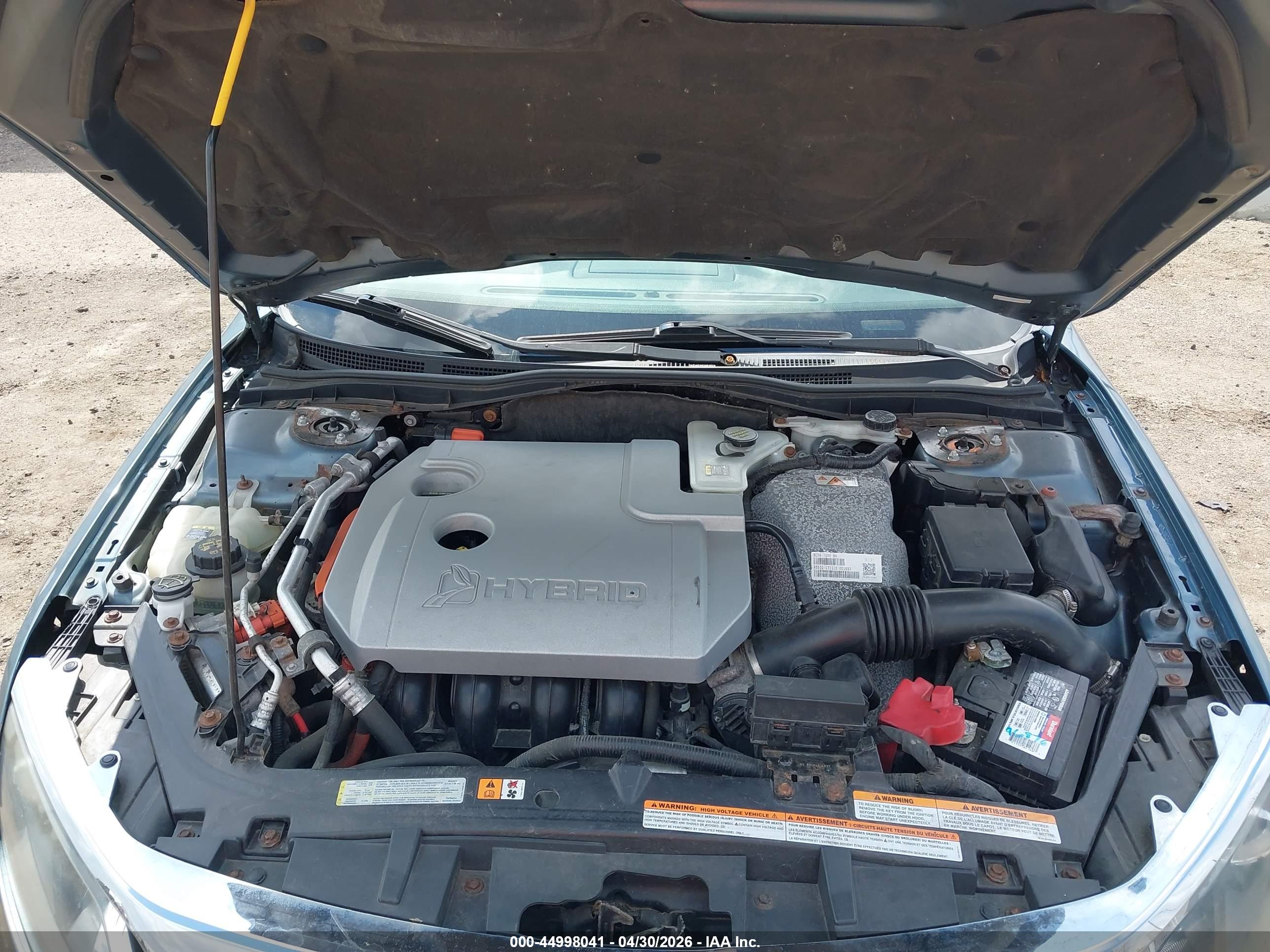 FORD FUSION image 10