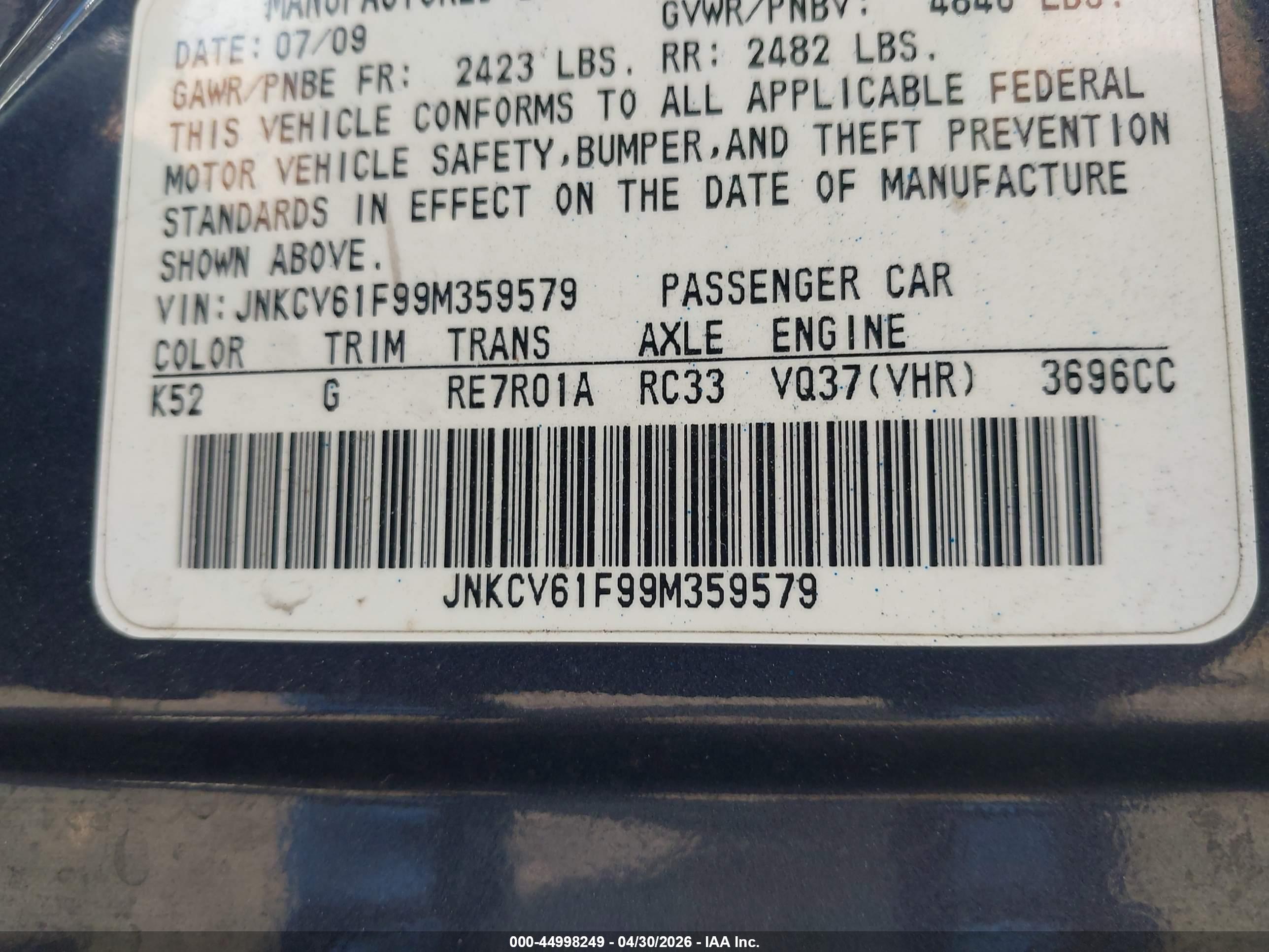 INFINITI G37X image 9