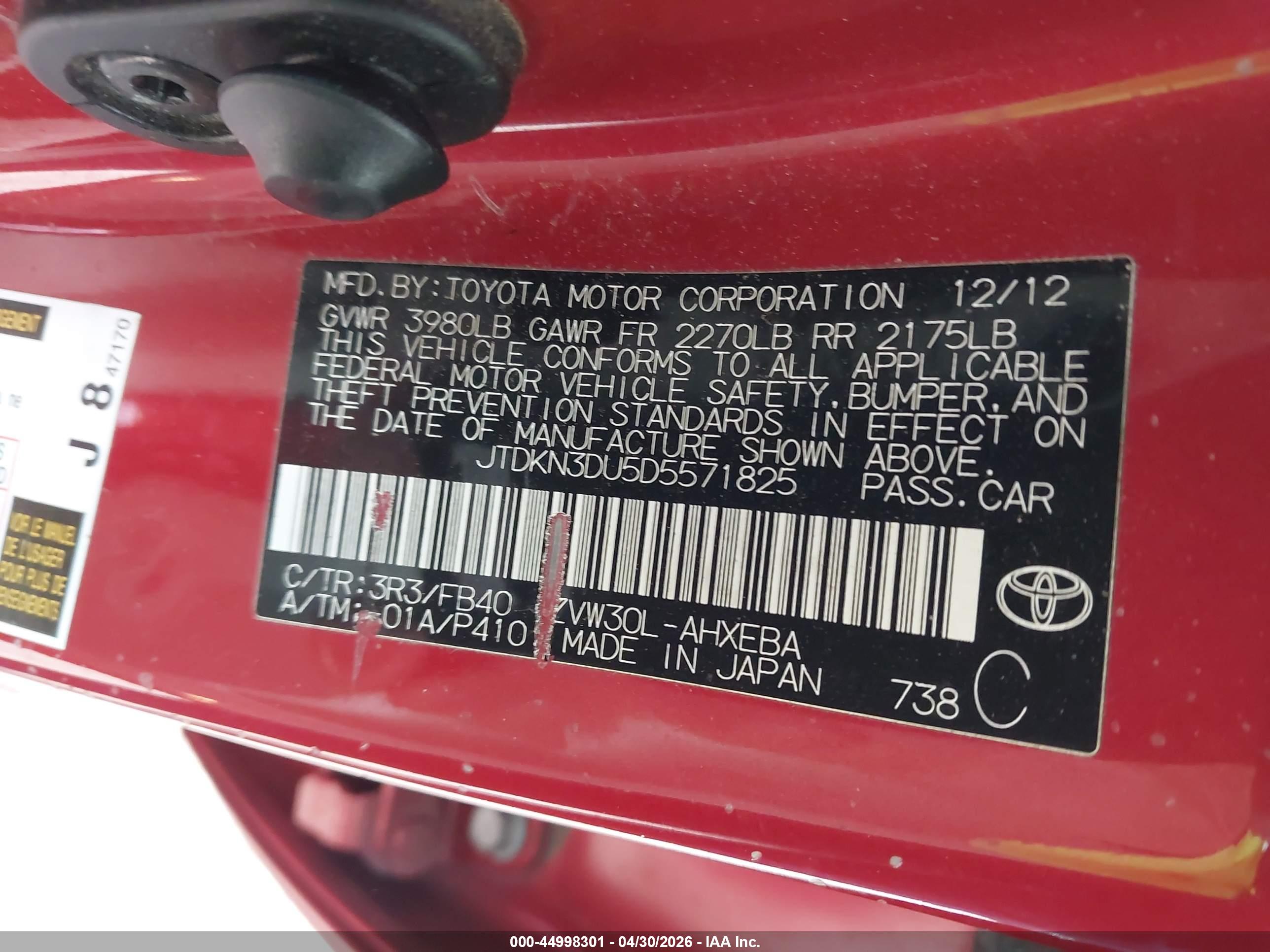 TOYOTA PRIUS image 9