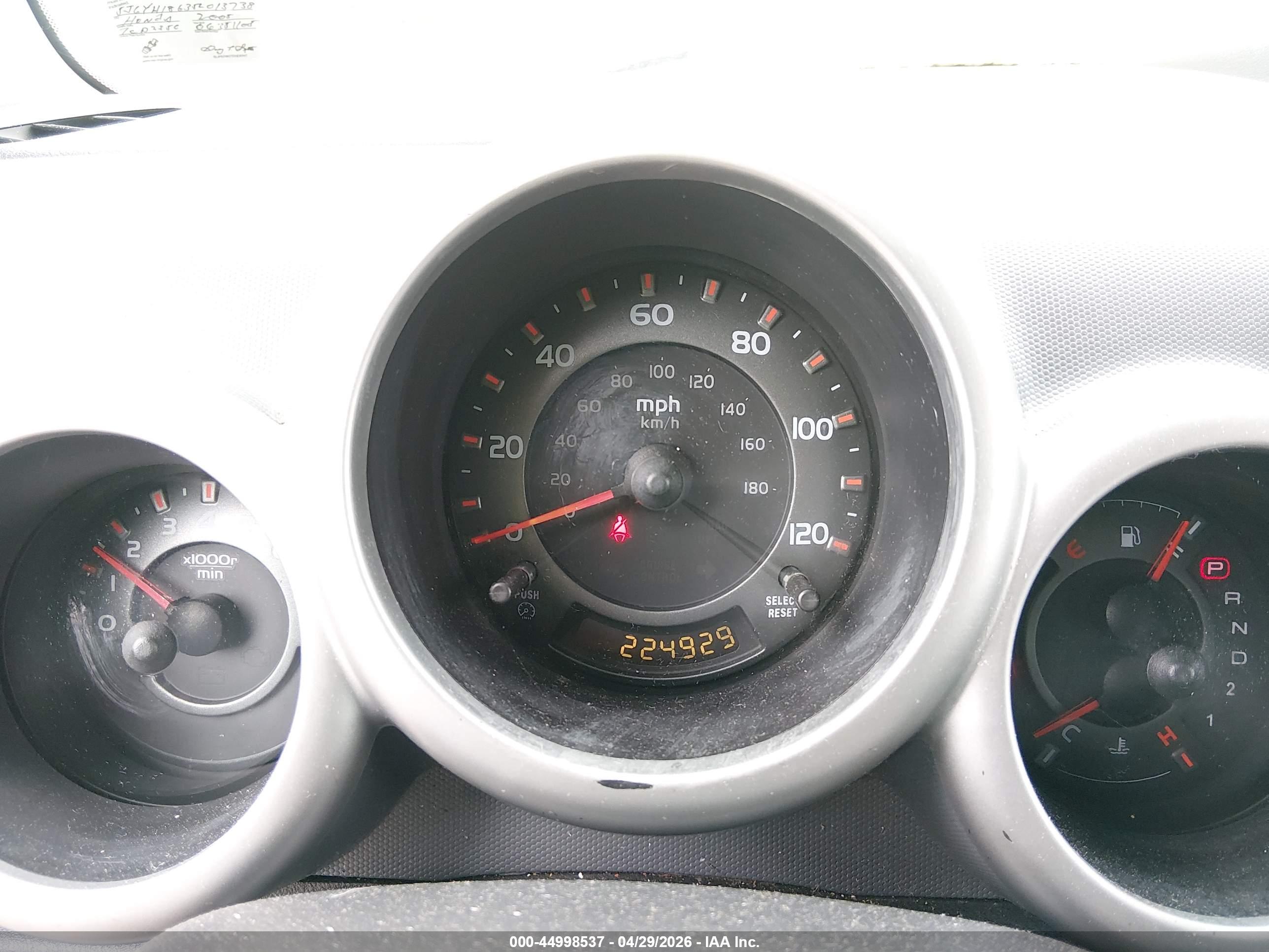HONDA ELEMENT image 7