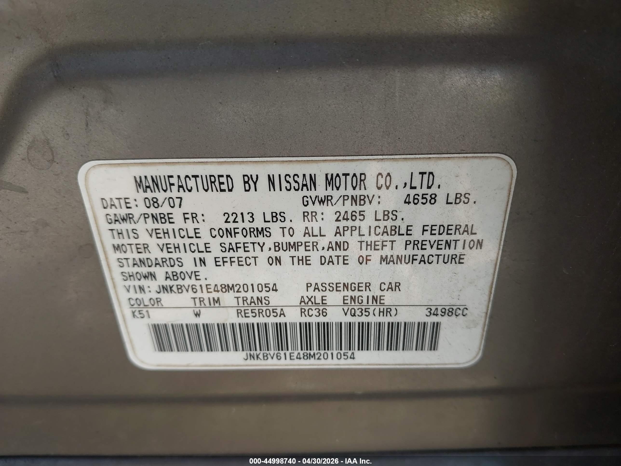 INFINITI G35 image 9