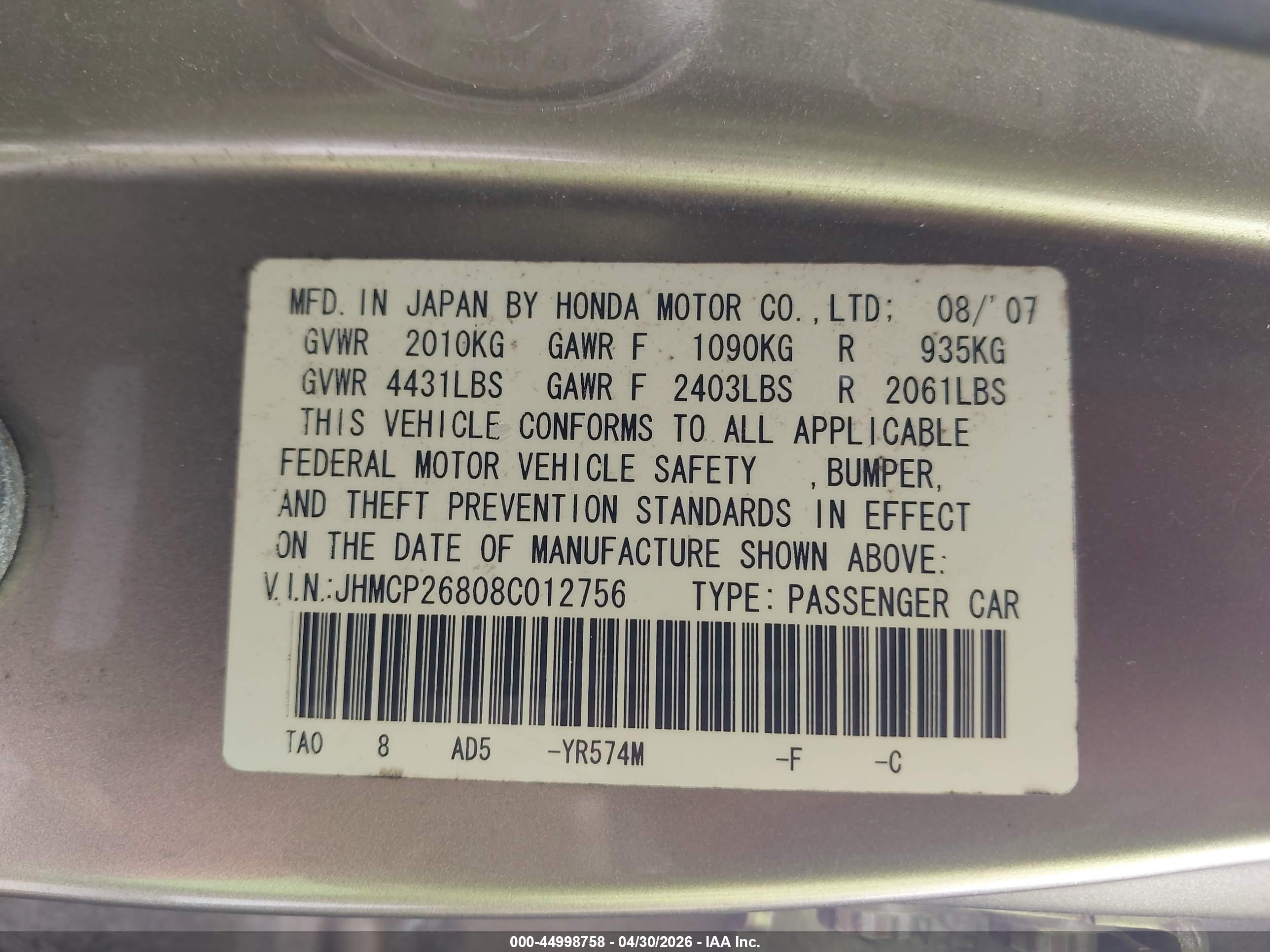 HONDA ACCORD image 9