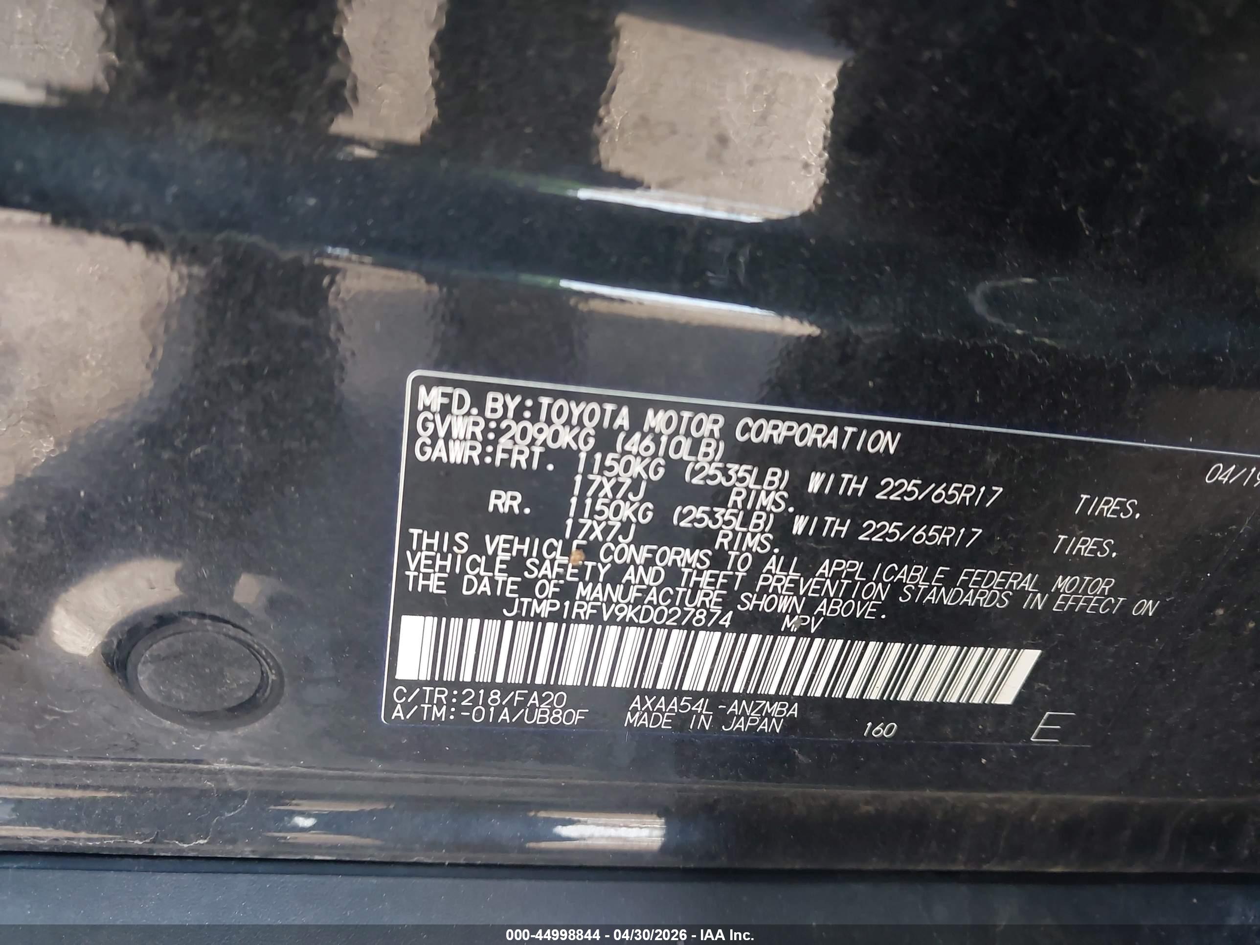 TOYOTA RAV4 image 9