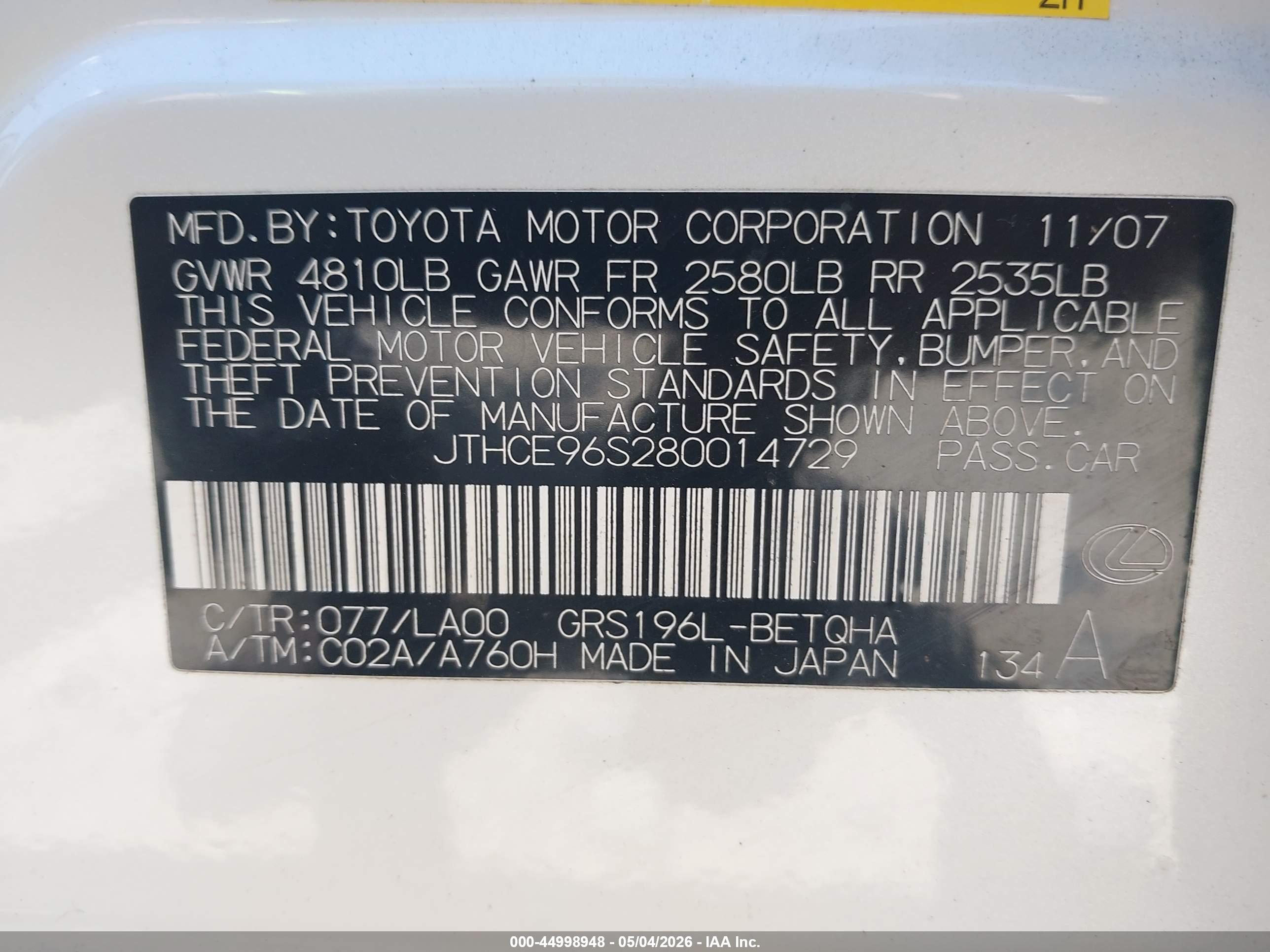 LEXUS GS image 9