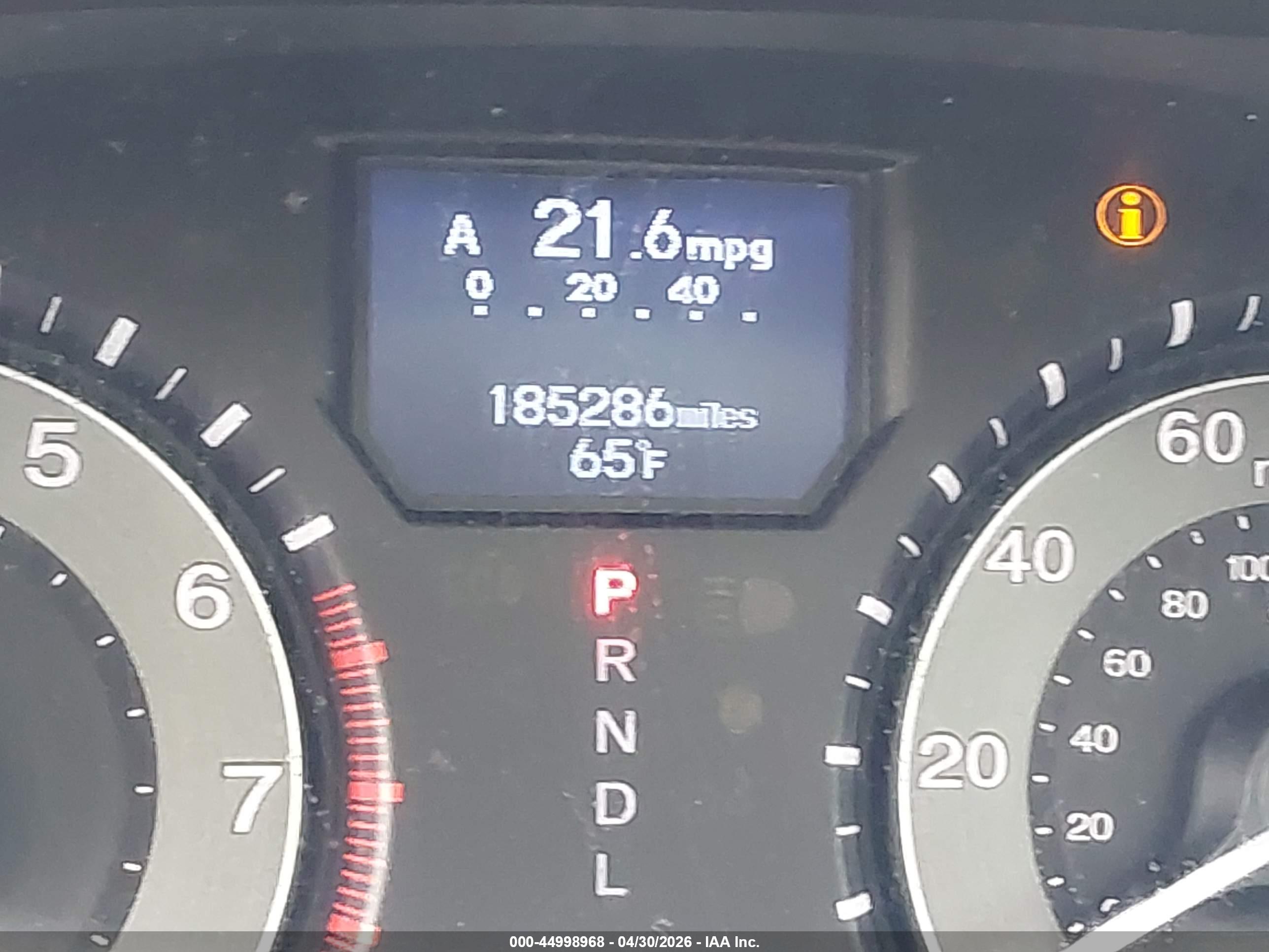 HONDA ODYSSEY image 7