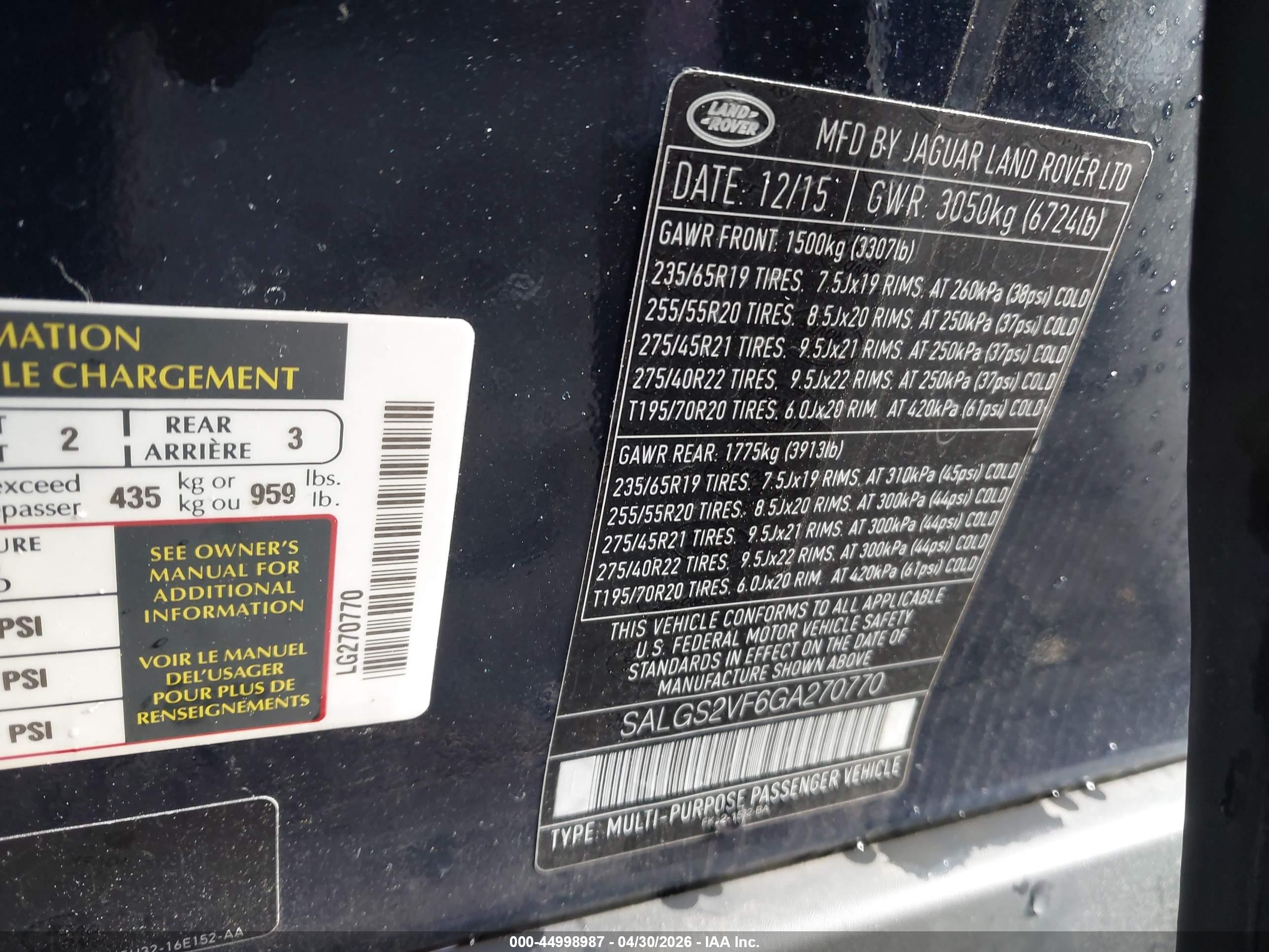 LAND ROVER image 9