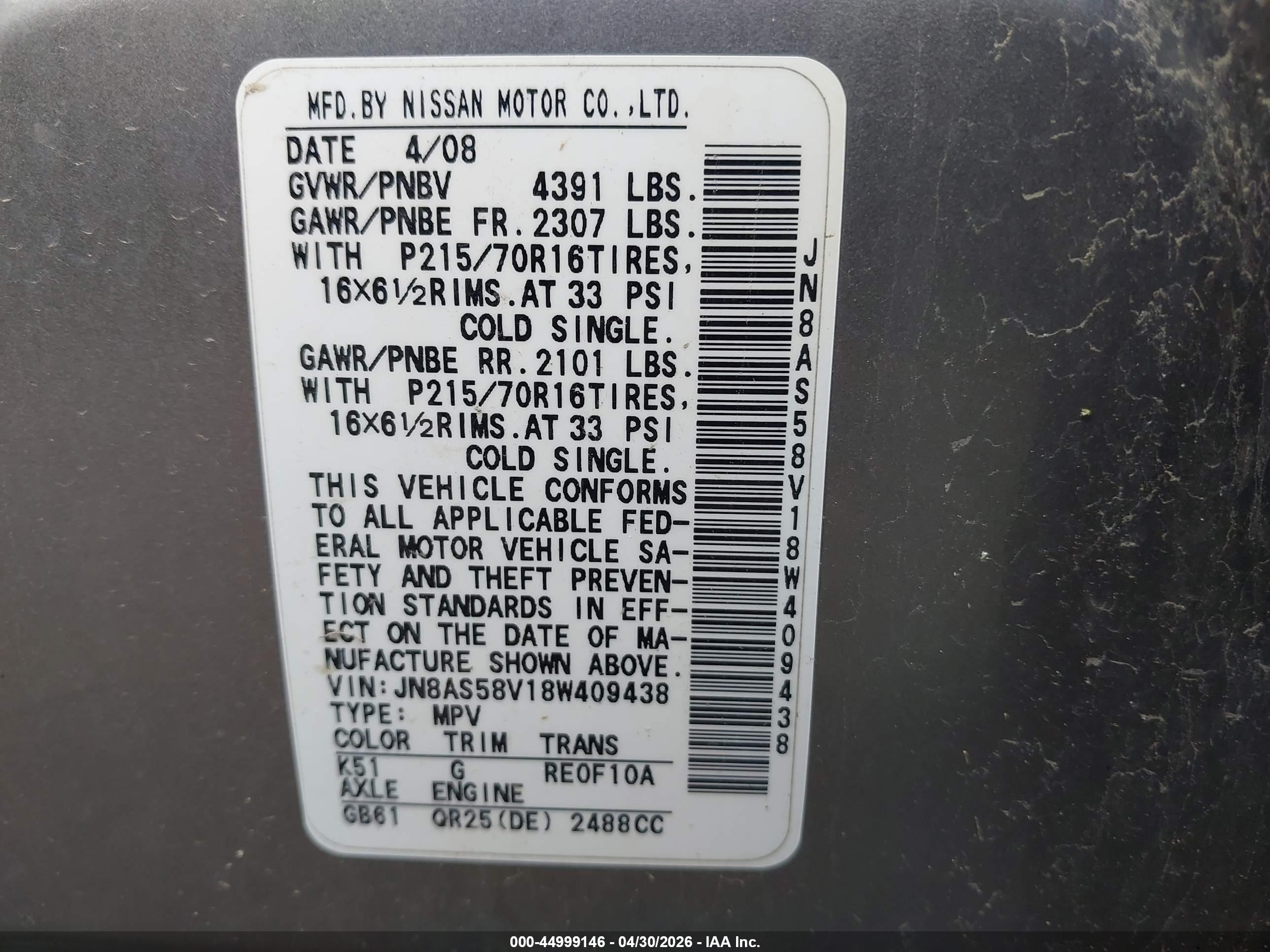 NISSAN ROGUE image 9