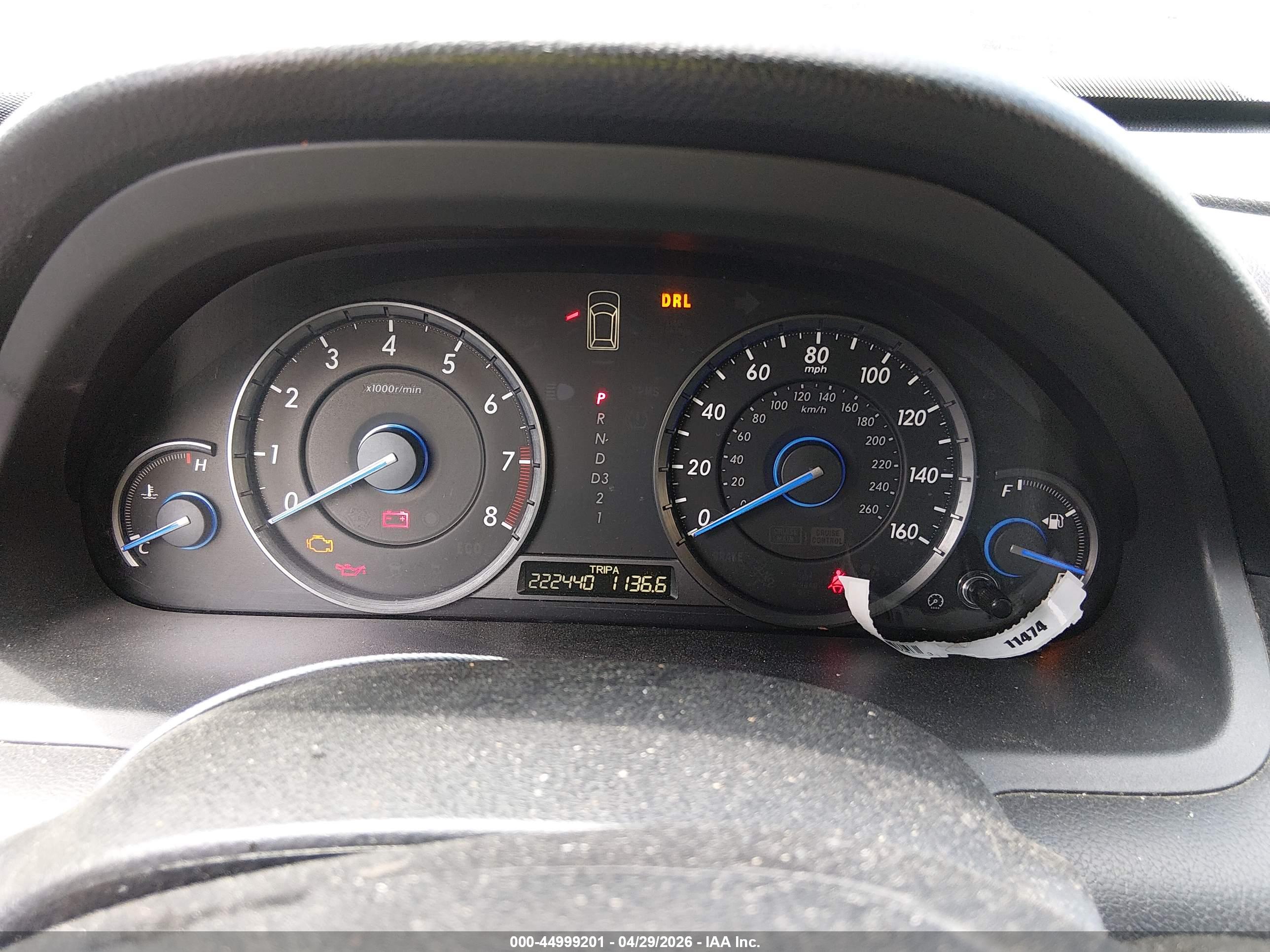 HONDA ACCORD image 7