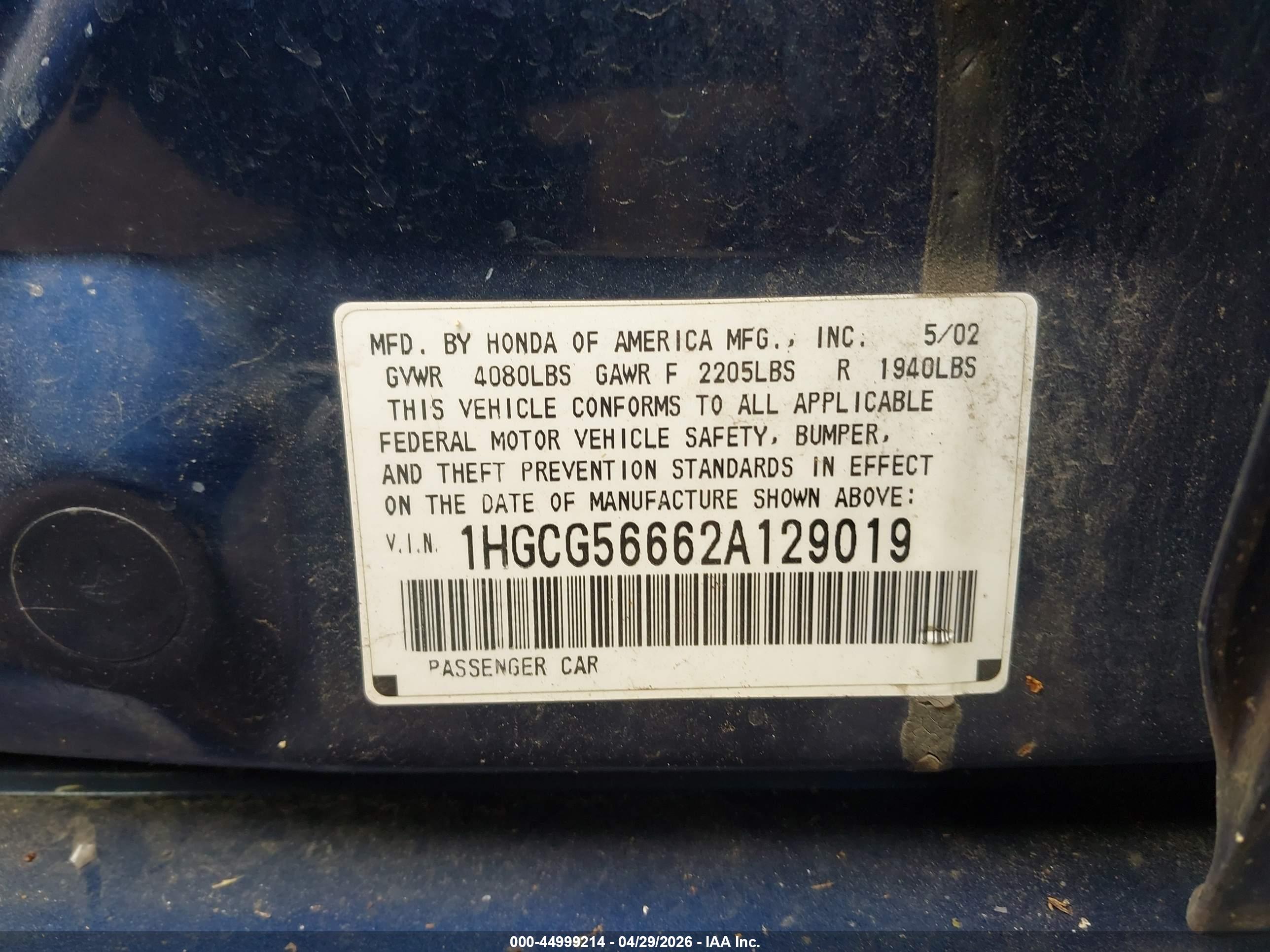 HONDA ACCORD image 9