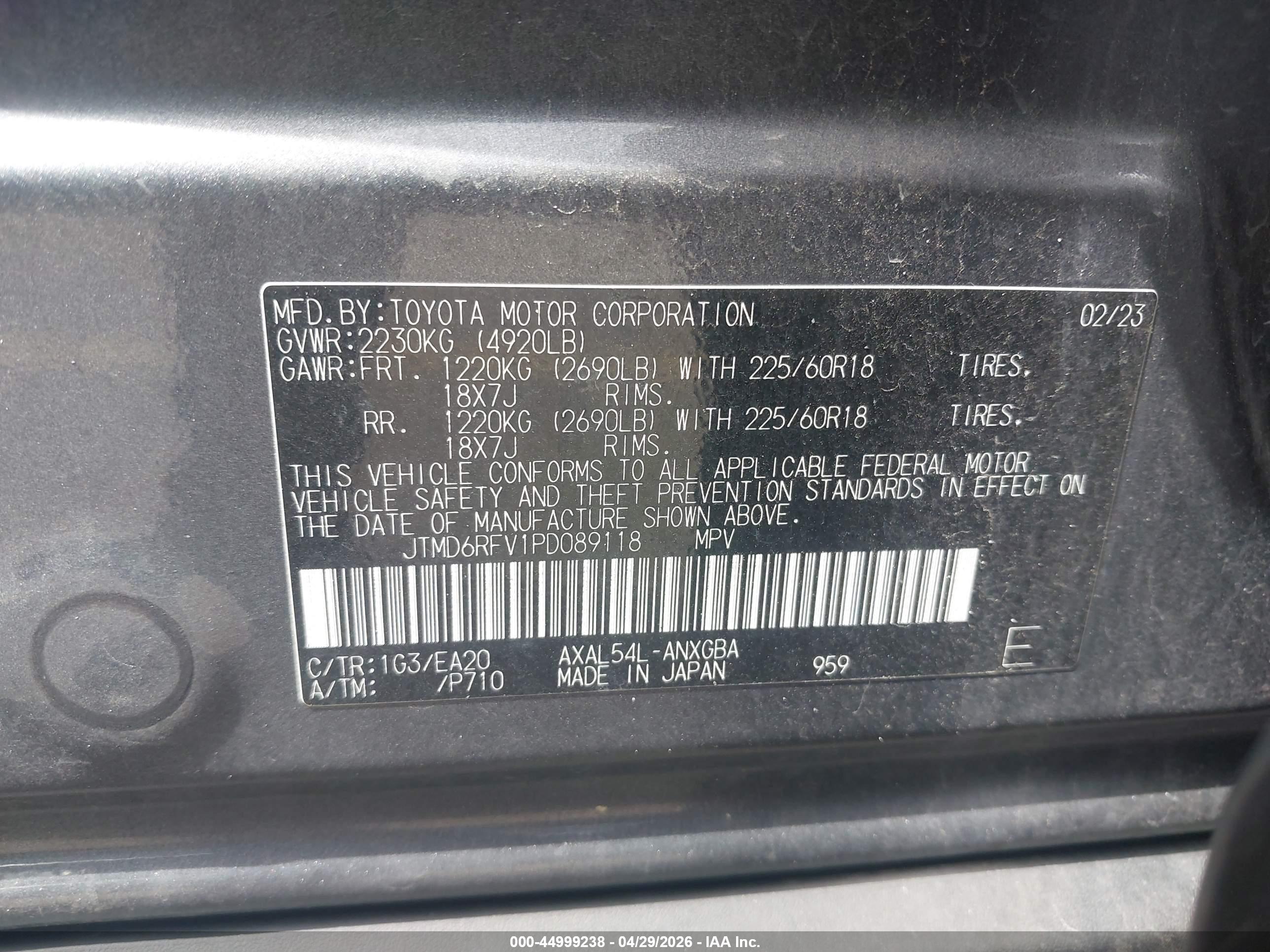 TOYOTA RAV4 image 9
