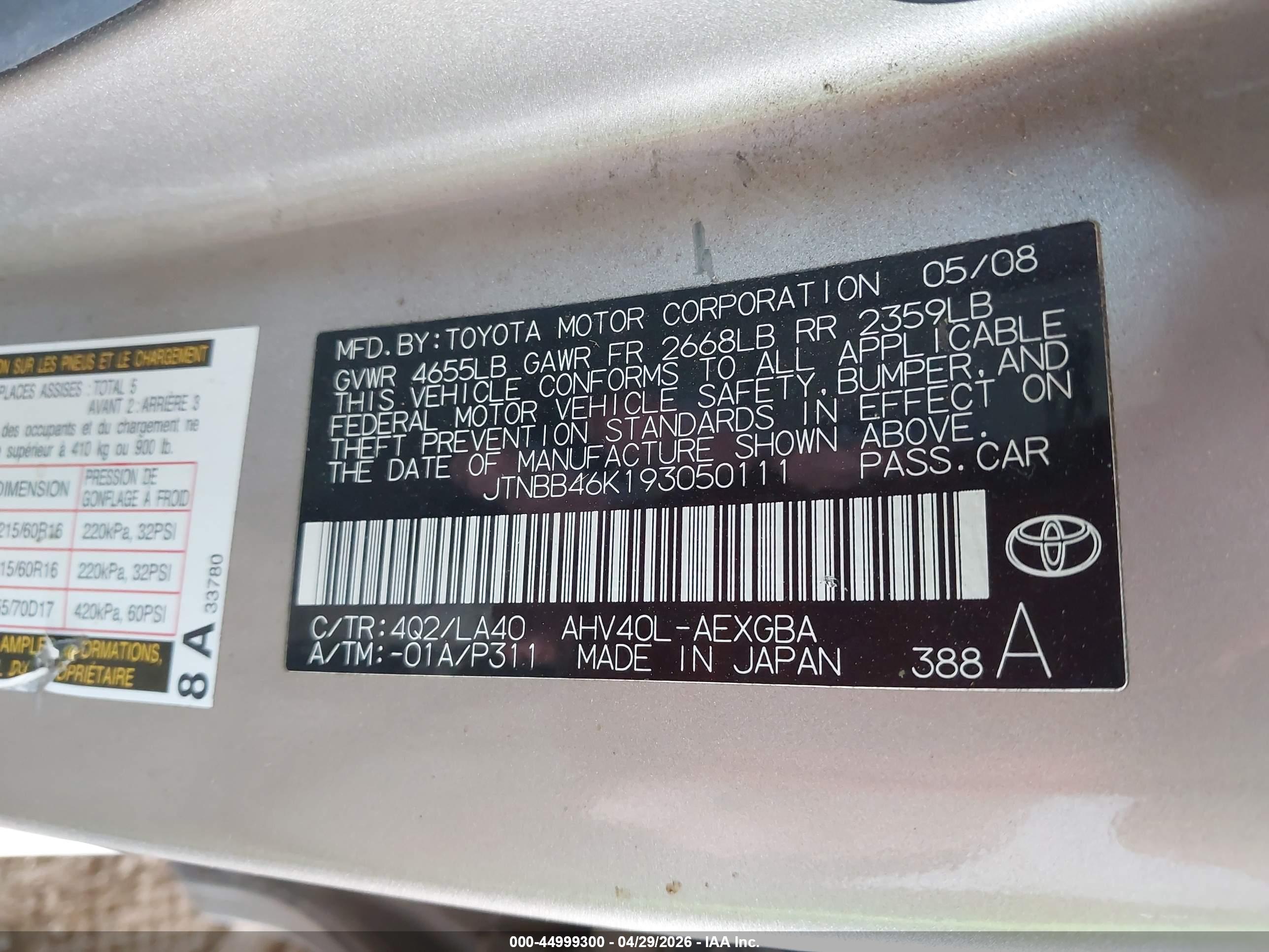 TOYOTA CAMRY image 9