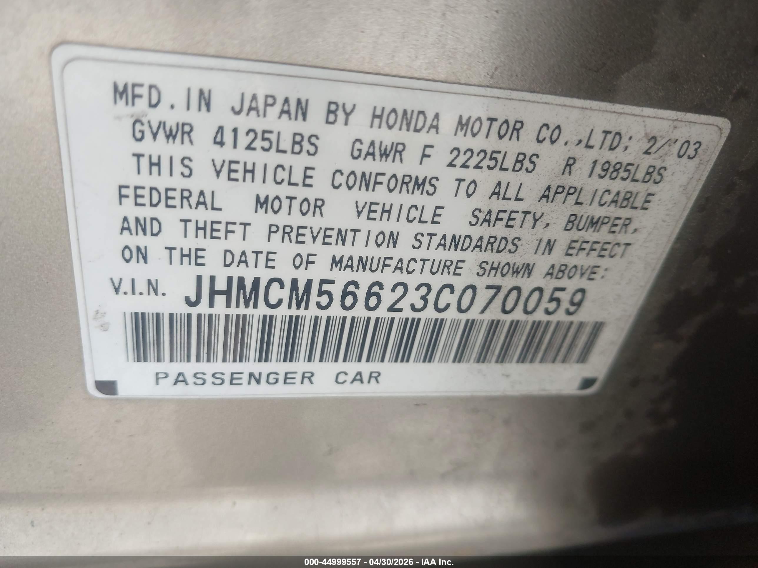 HONDA ACCORD image 9