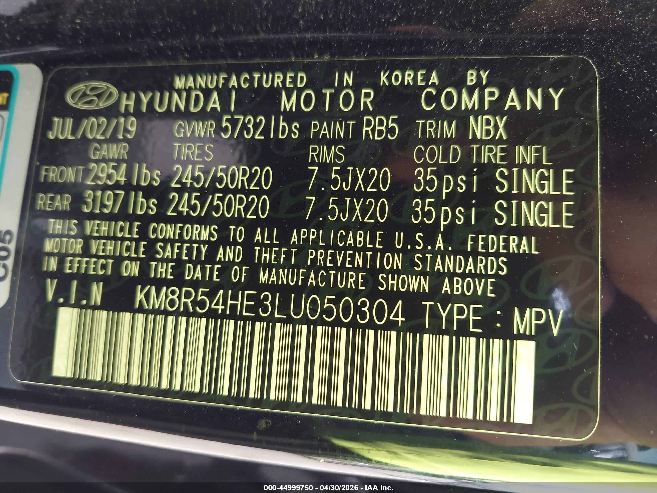 HYUNDAI PALISADE image 9