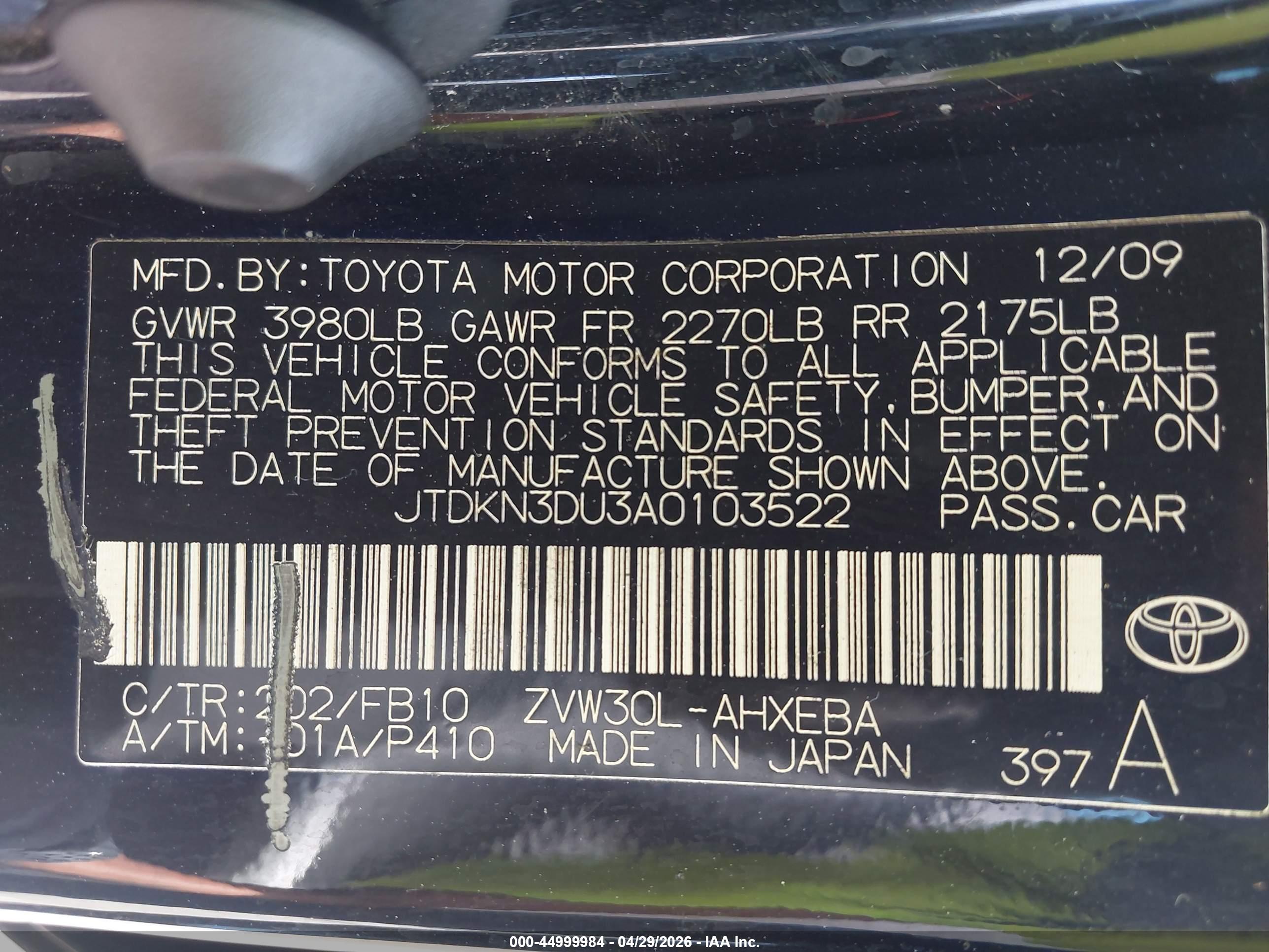 TOYOTA PRIUS image 9