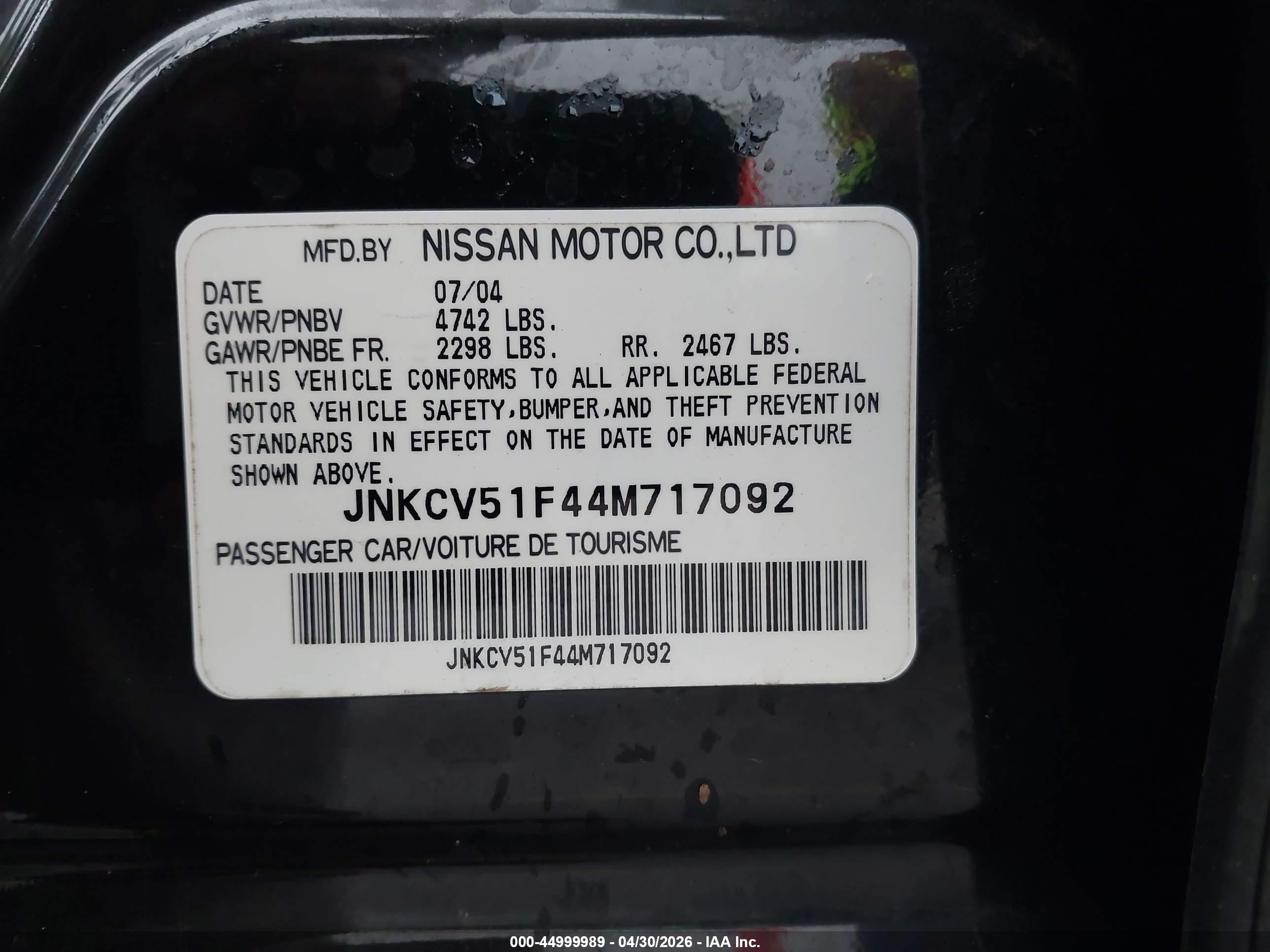 INFINITI G35X image 9