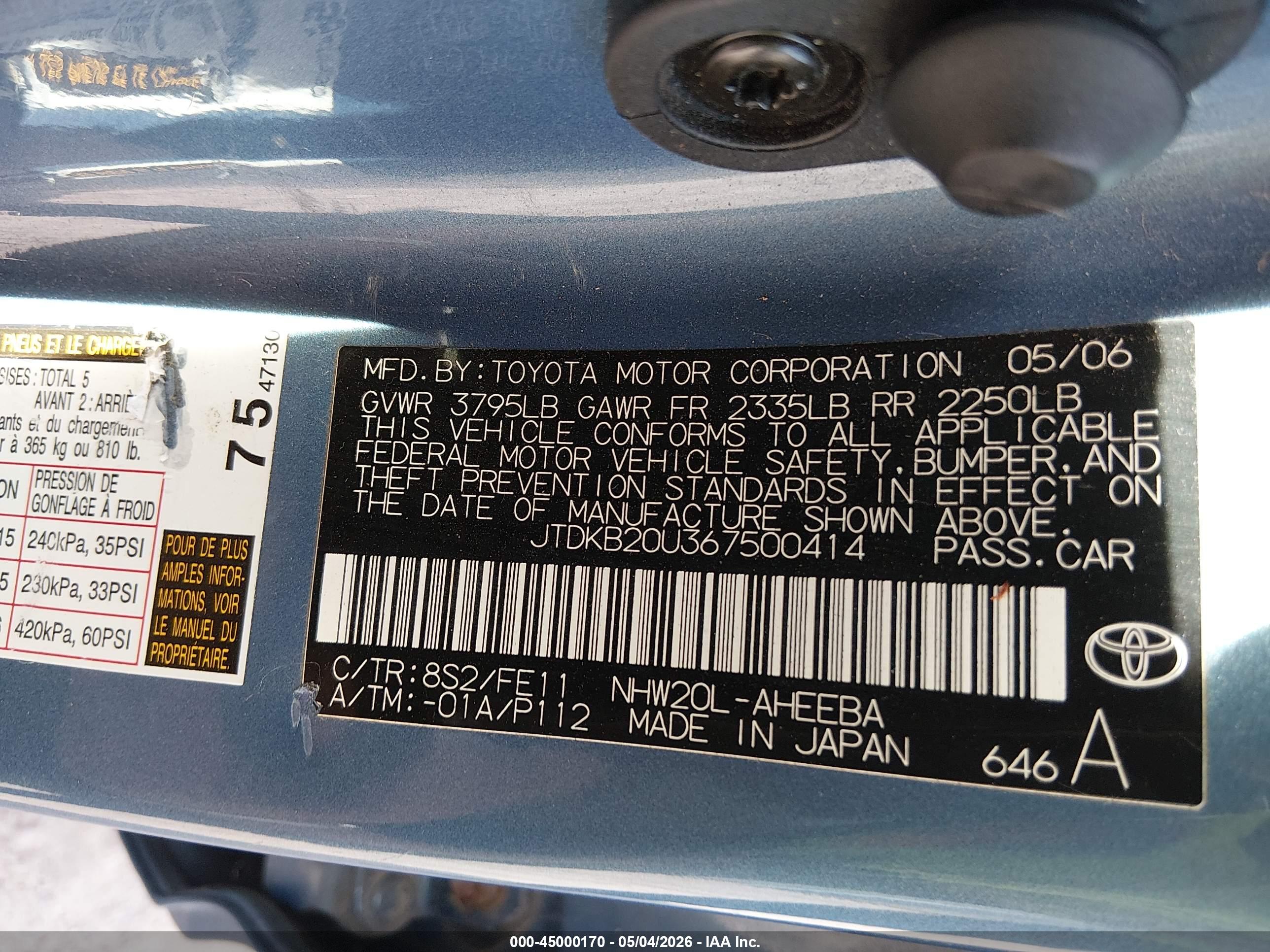 TOYOTA PRIUS image 9
