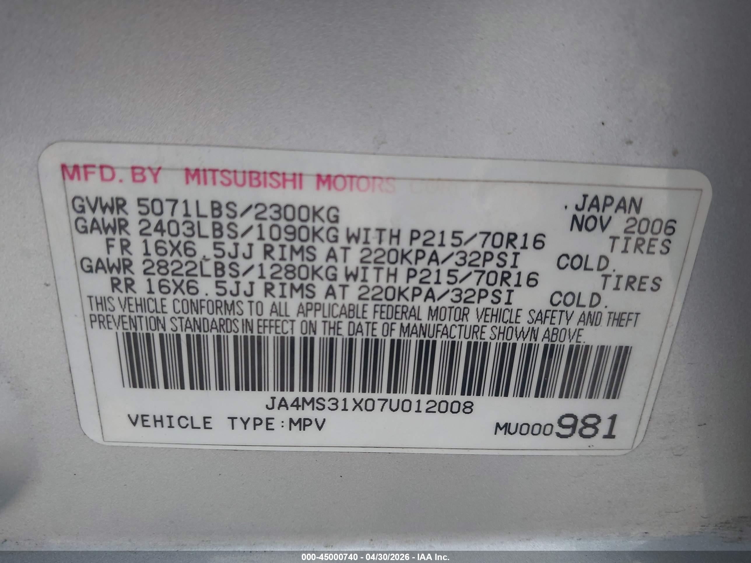 MITSUBISHI OUTLANDER image 9