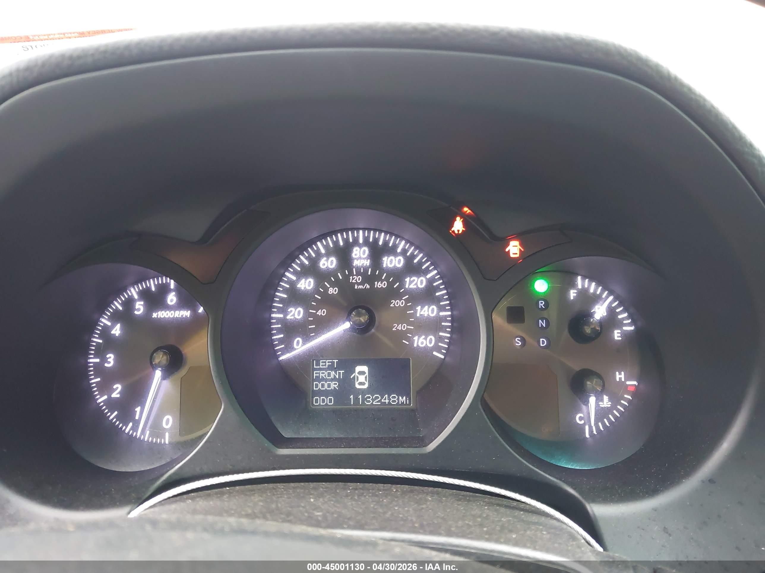 LEXUS GS image 7