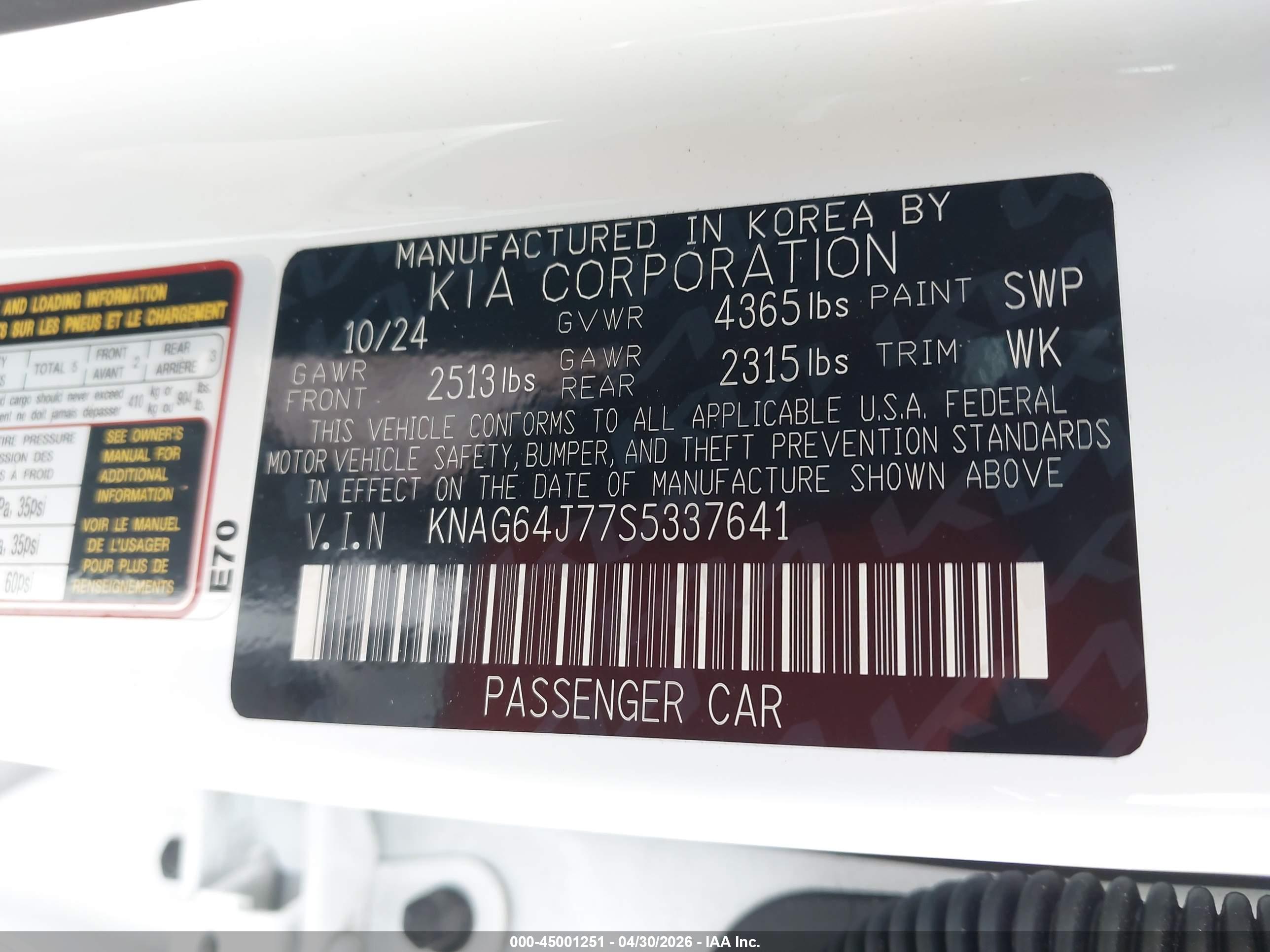 KIA K5 image 9