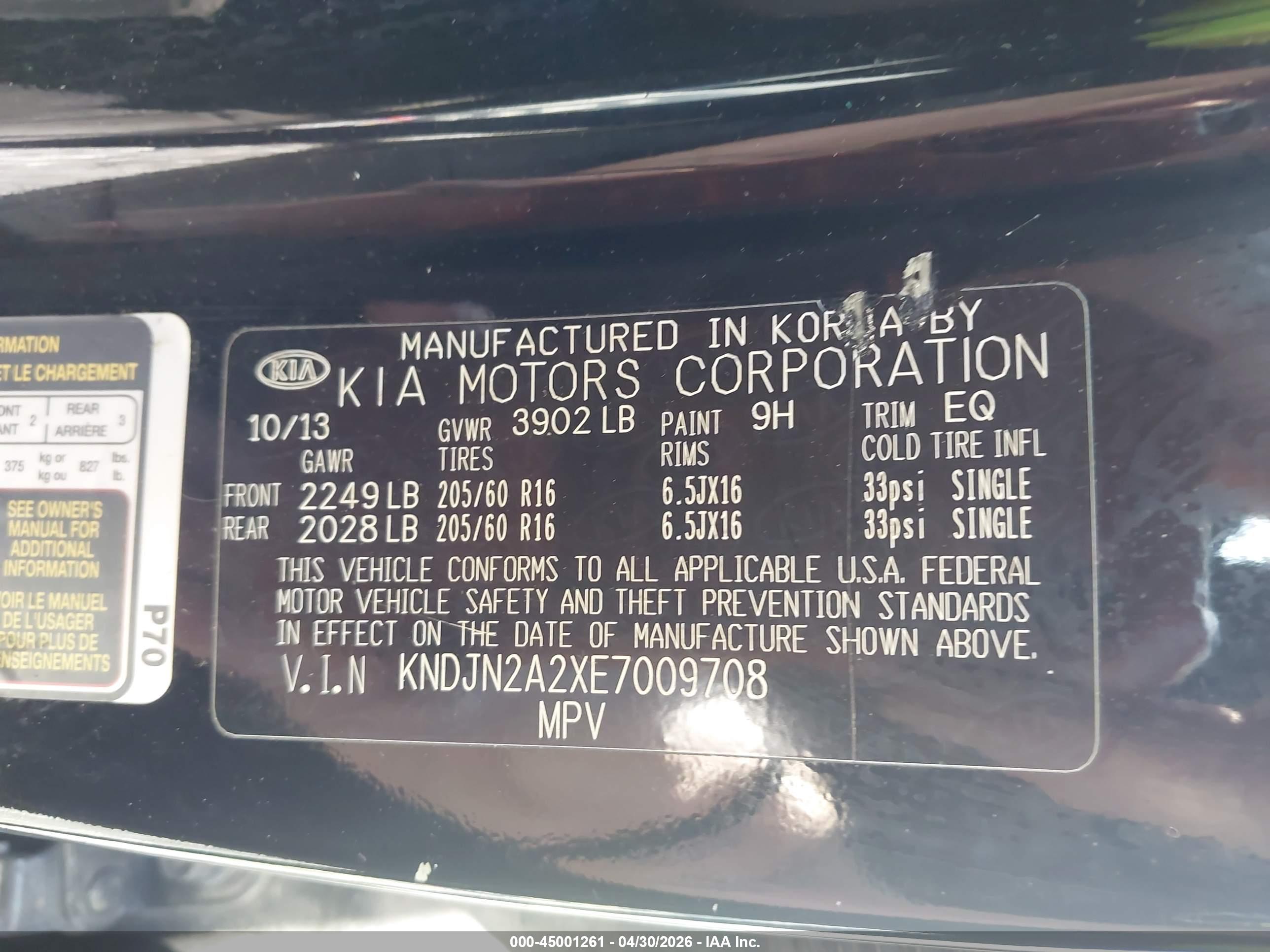 KIA SOUL image 9