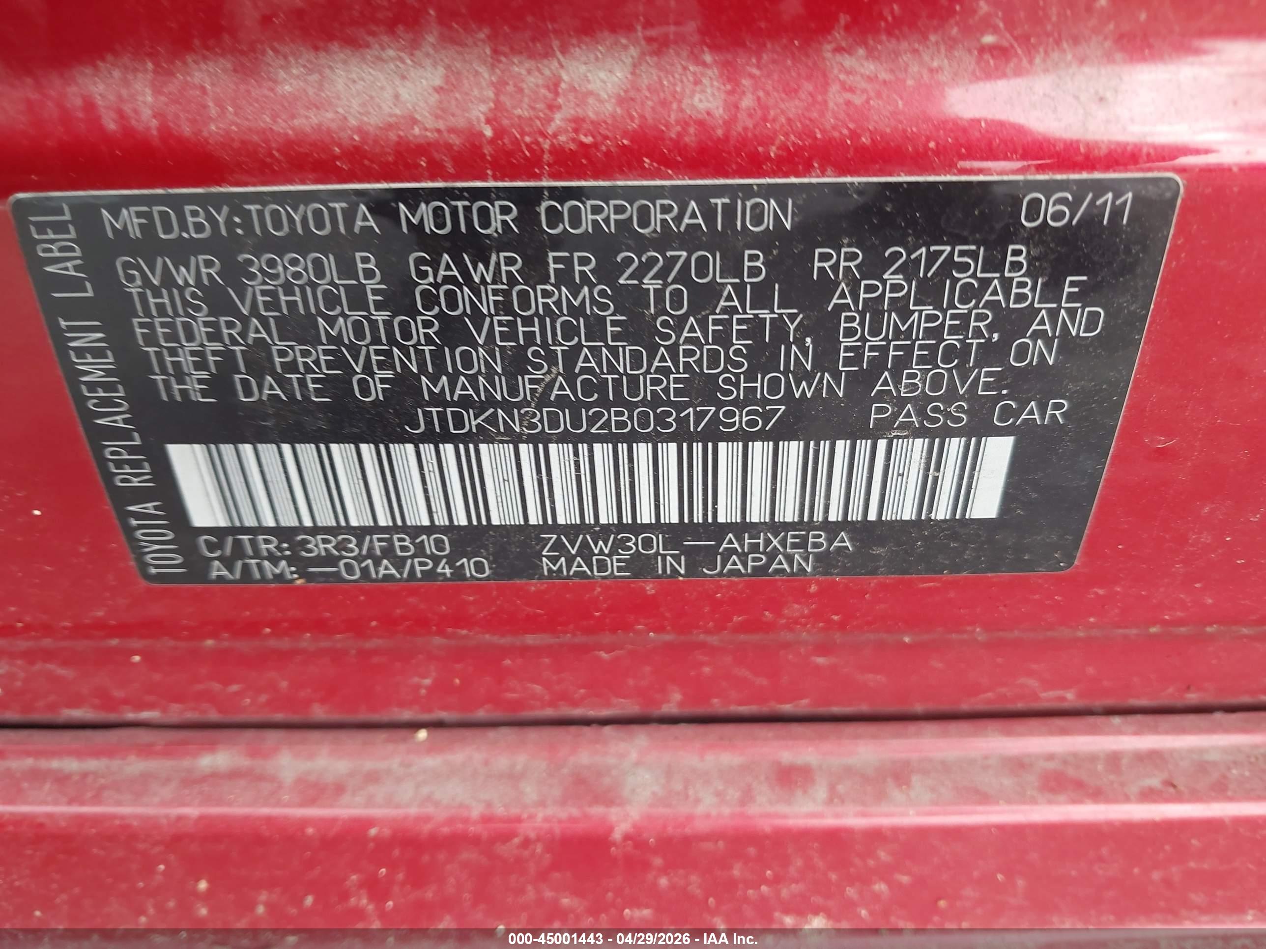 TOYOTA PRIUS image 9