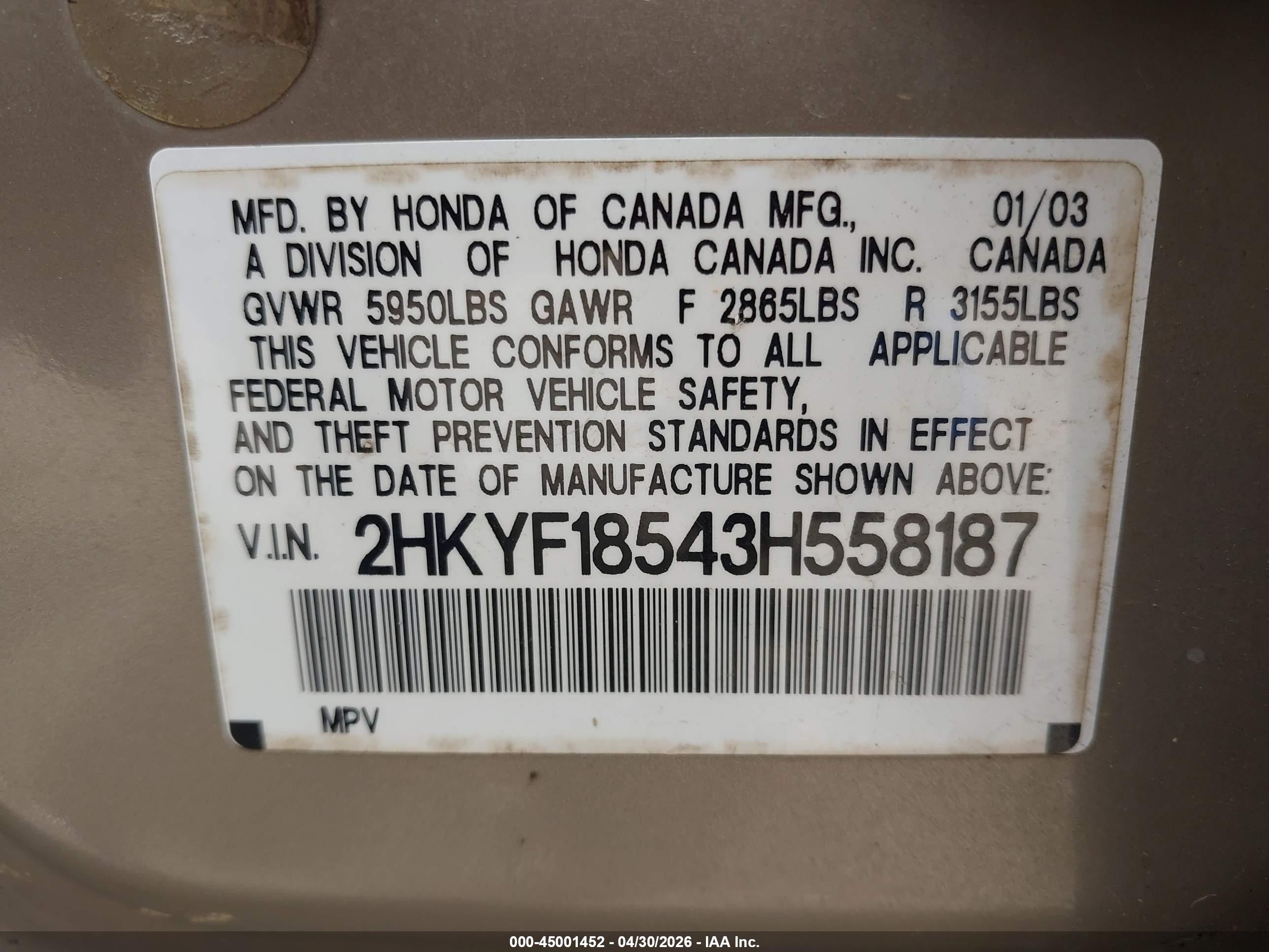 HONDA PILOT image 9