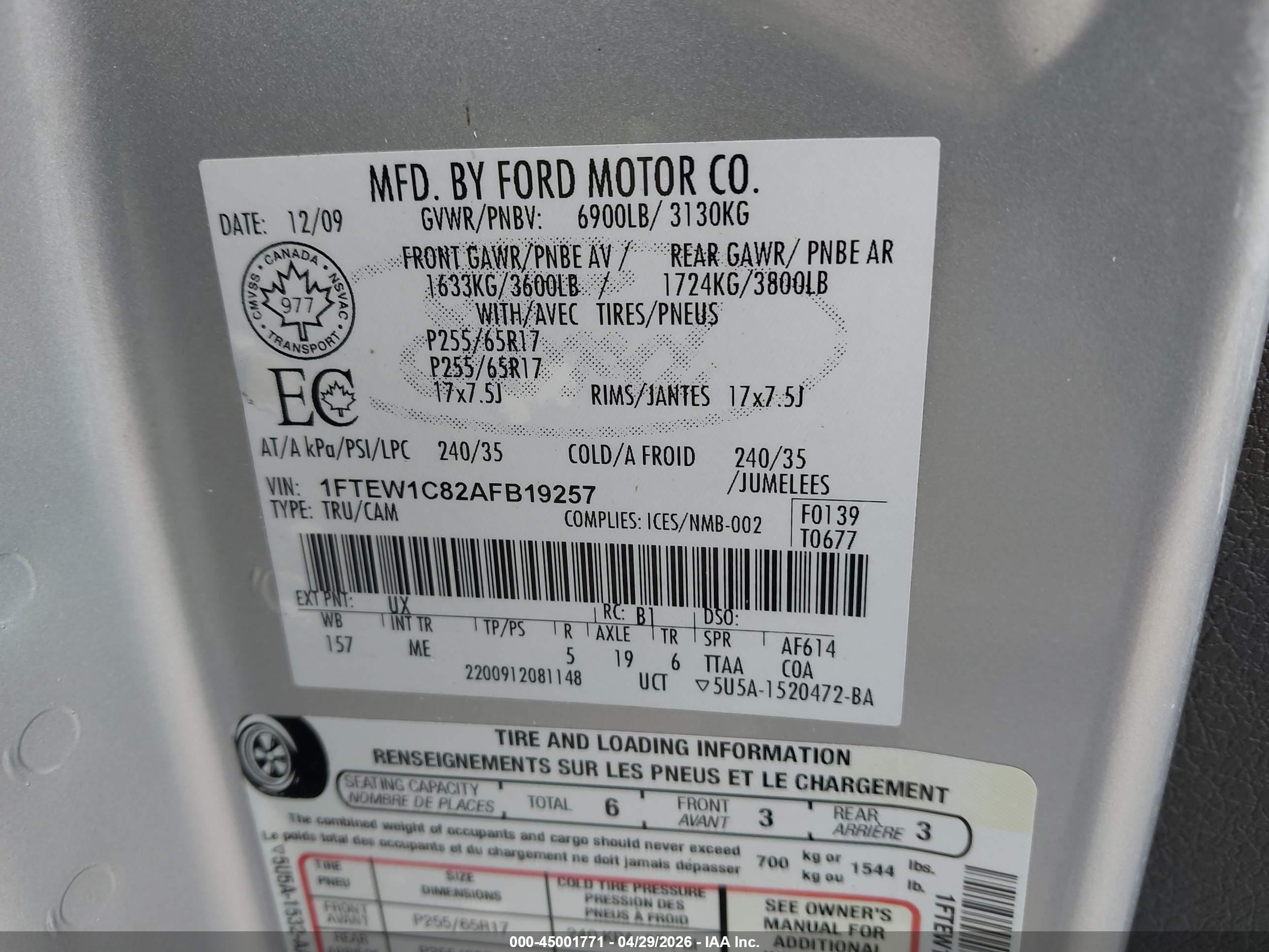 FORD F-150 image 9