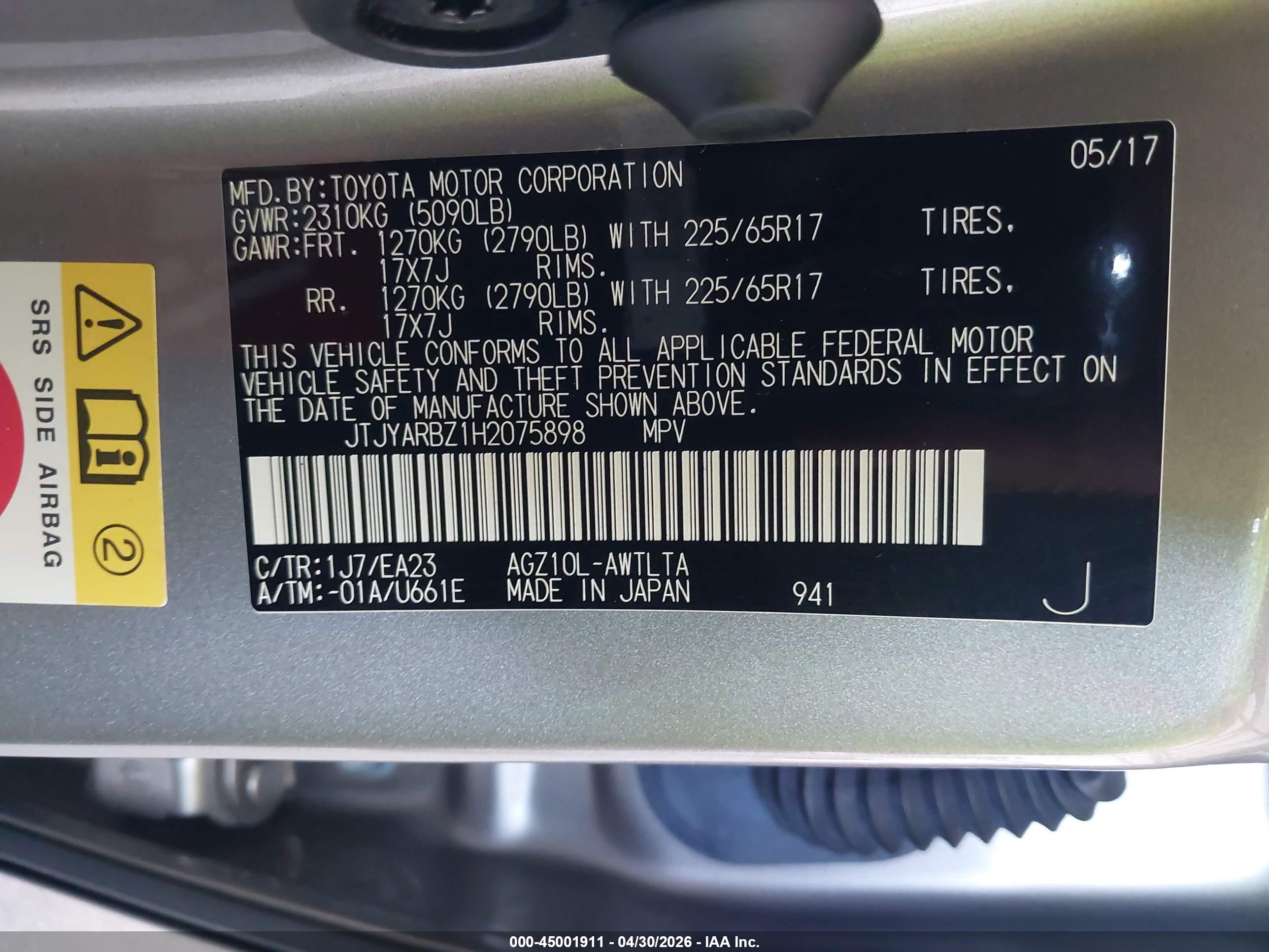 LEXUS NX image 9