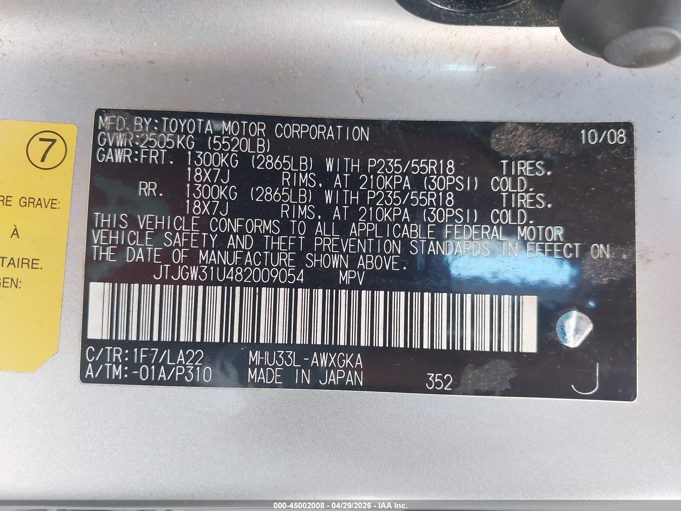 LEXUS RX image 9