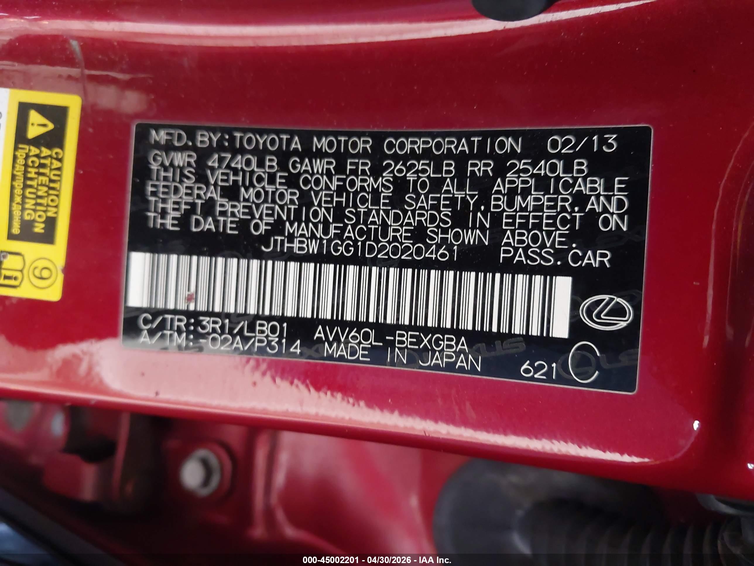 LEXUS ES image 9