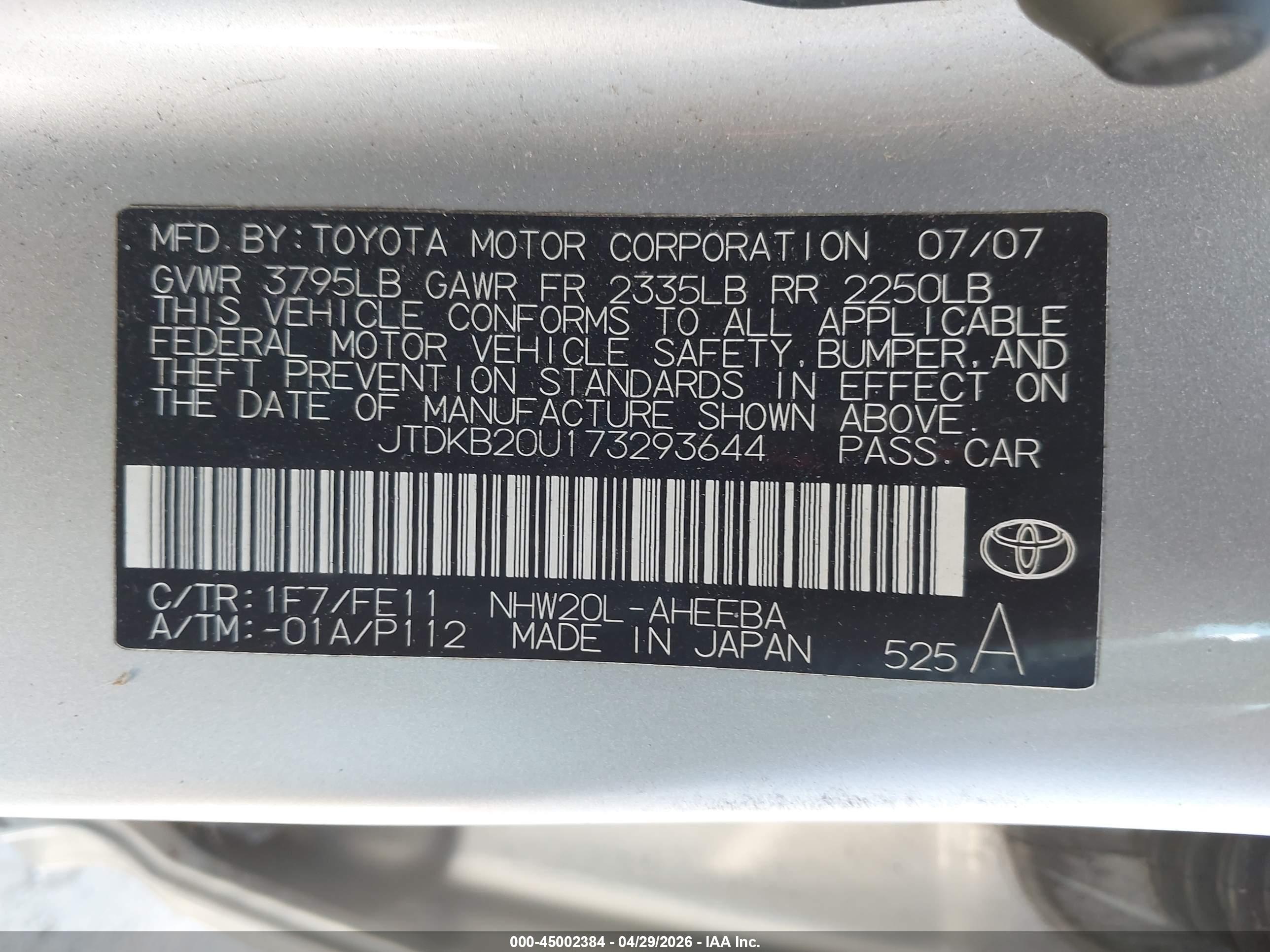 TOYOTA PRIUS image 9