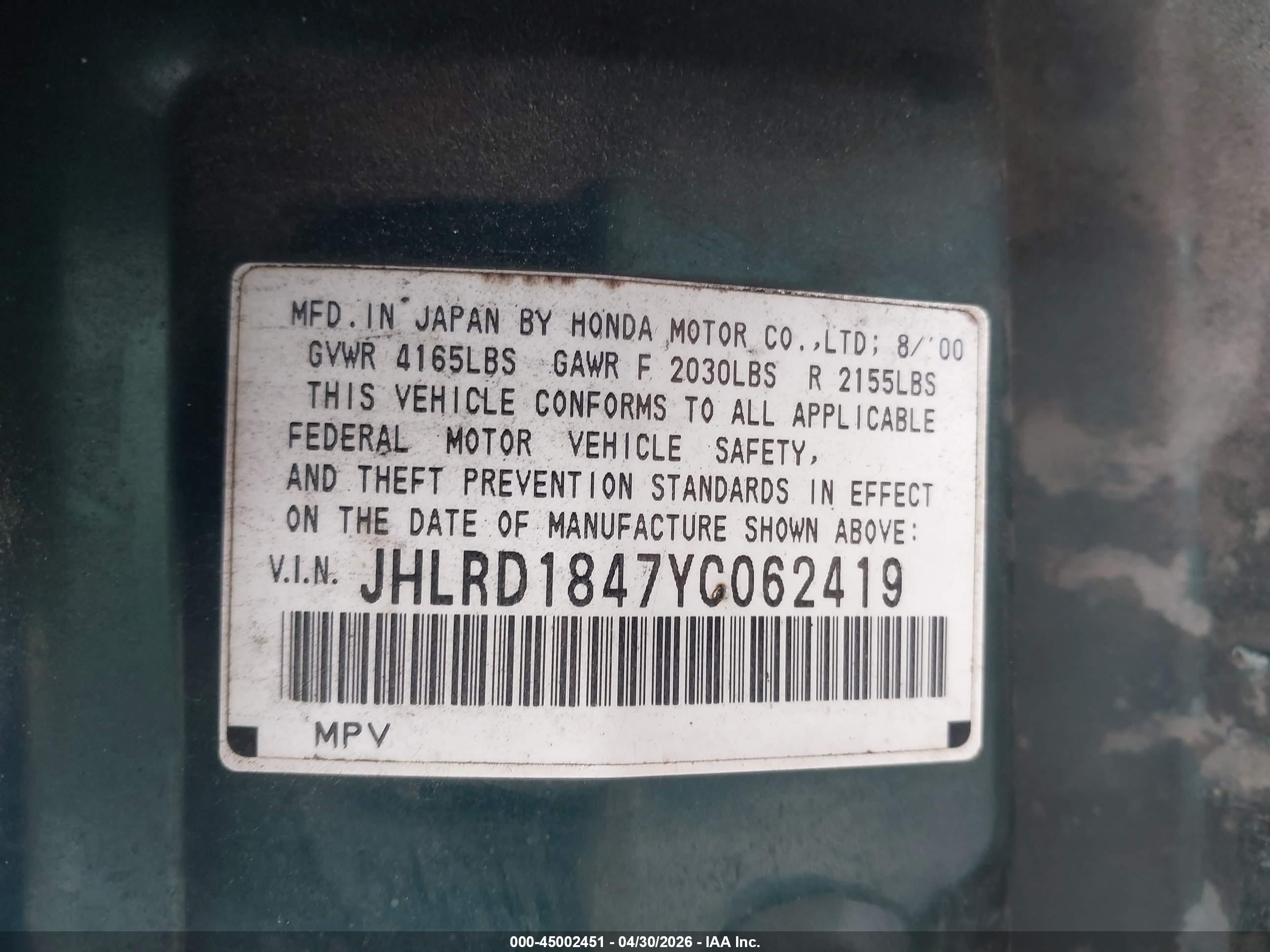 HONDA CR-V image 9