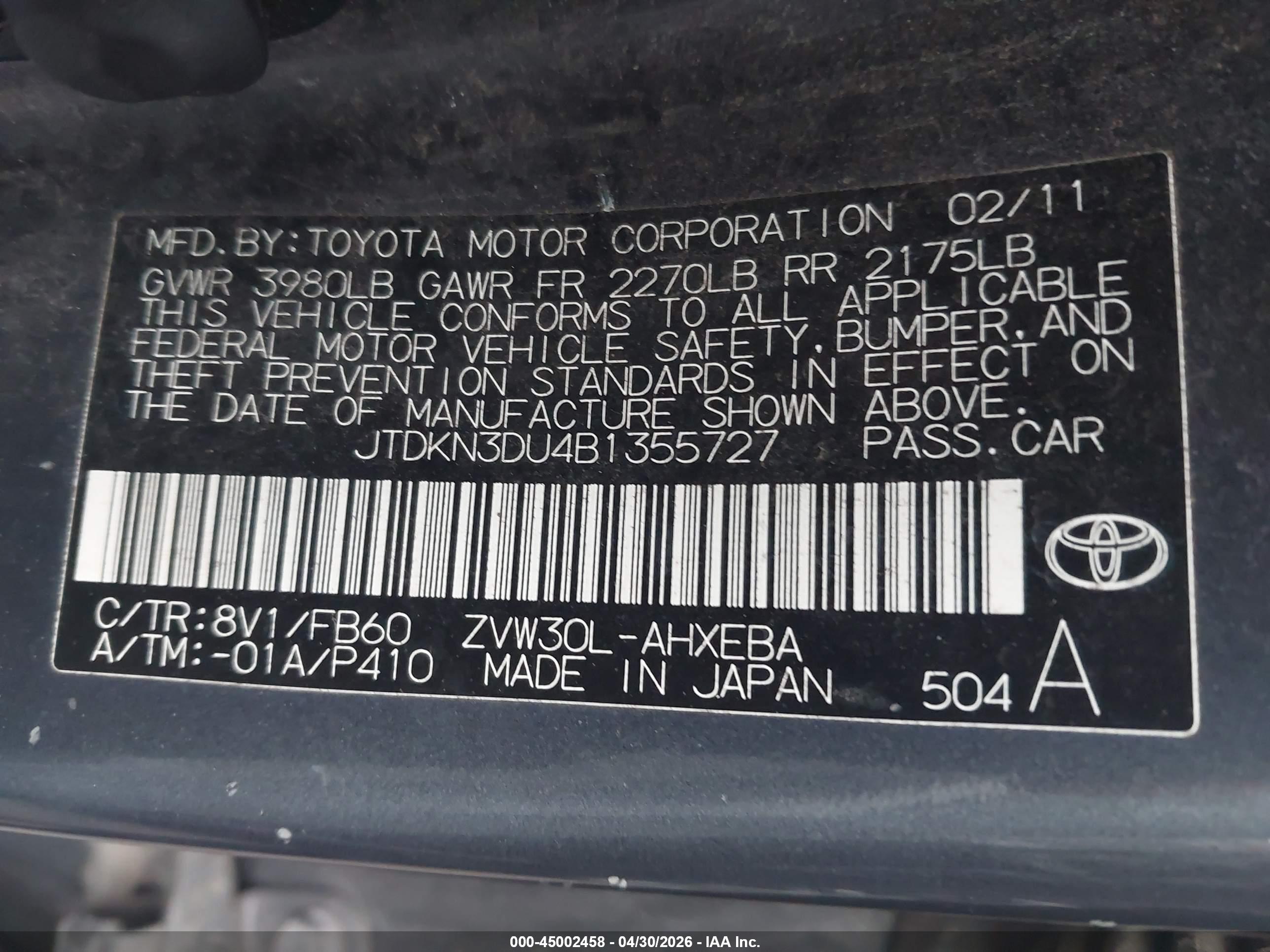 TOYOTA PRIUS image 9