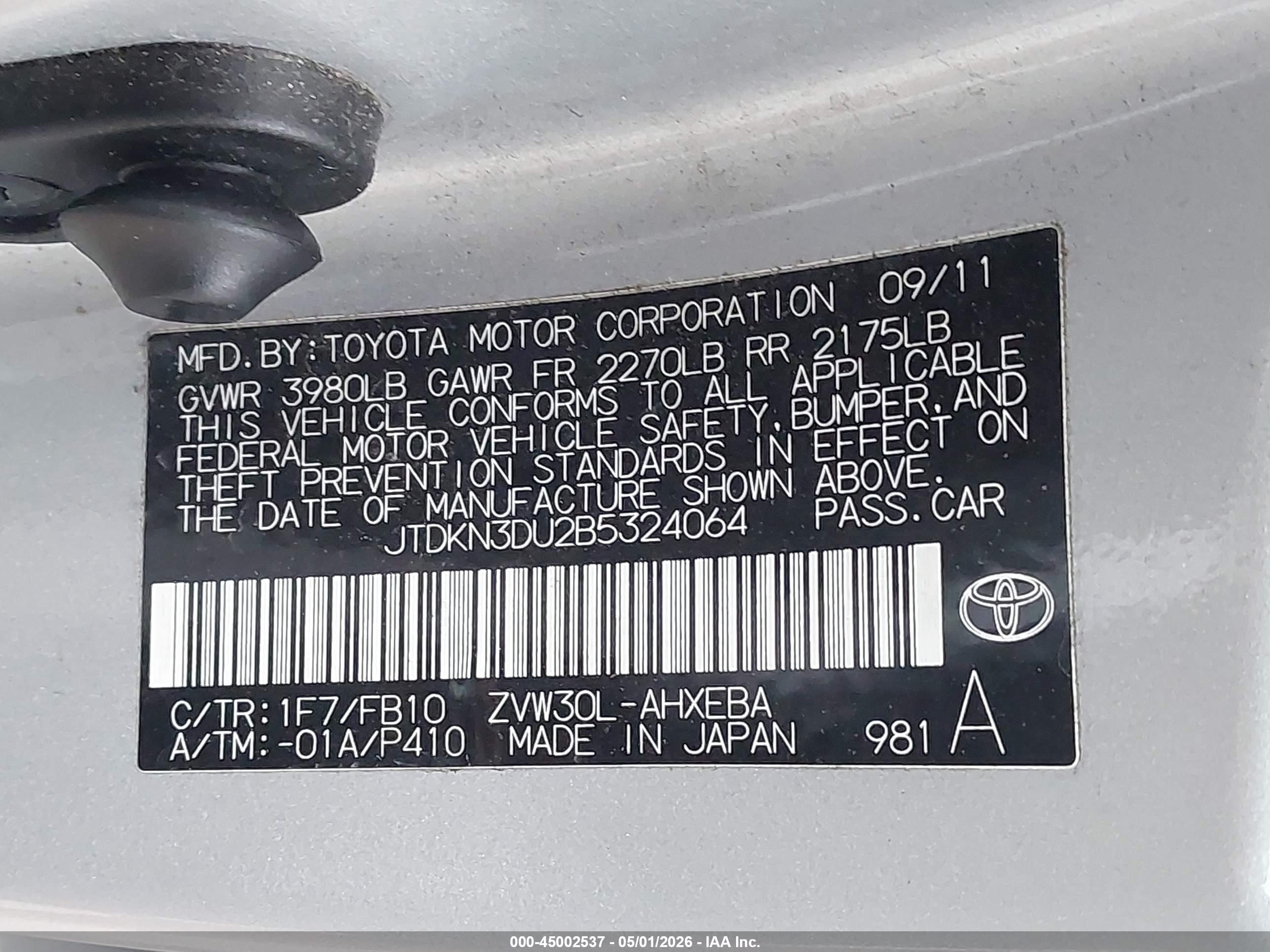 TOYOTA PRIUS image 9