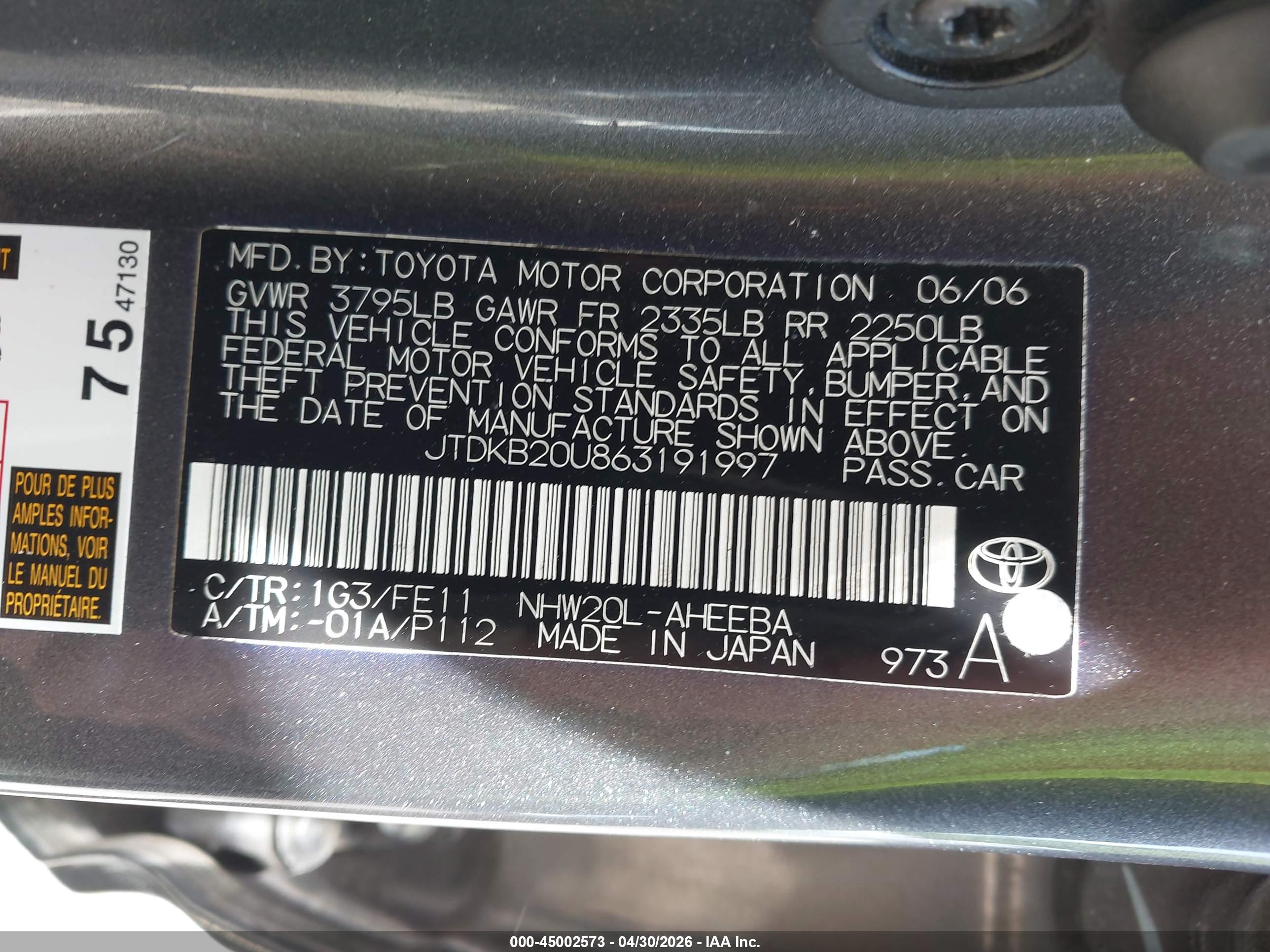TOYOTA PRIUS image 9