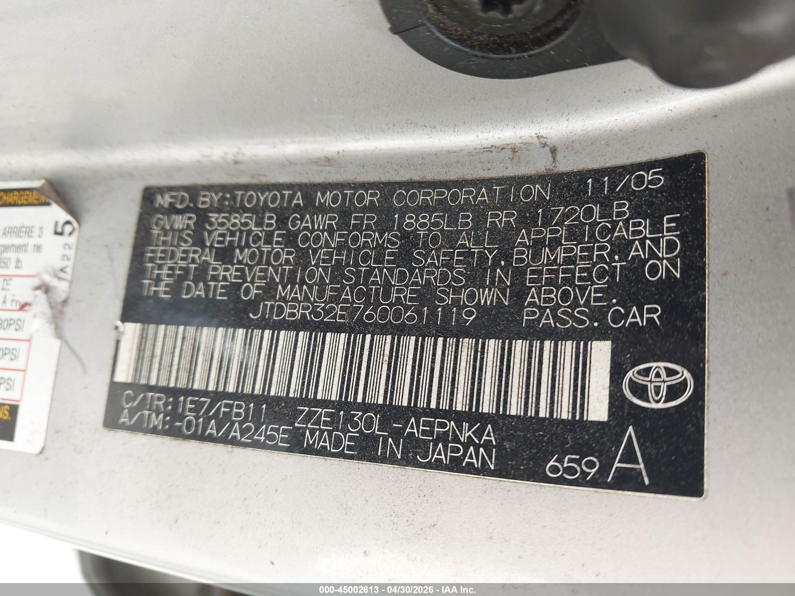 TOYOTA COROLLA image 9