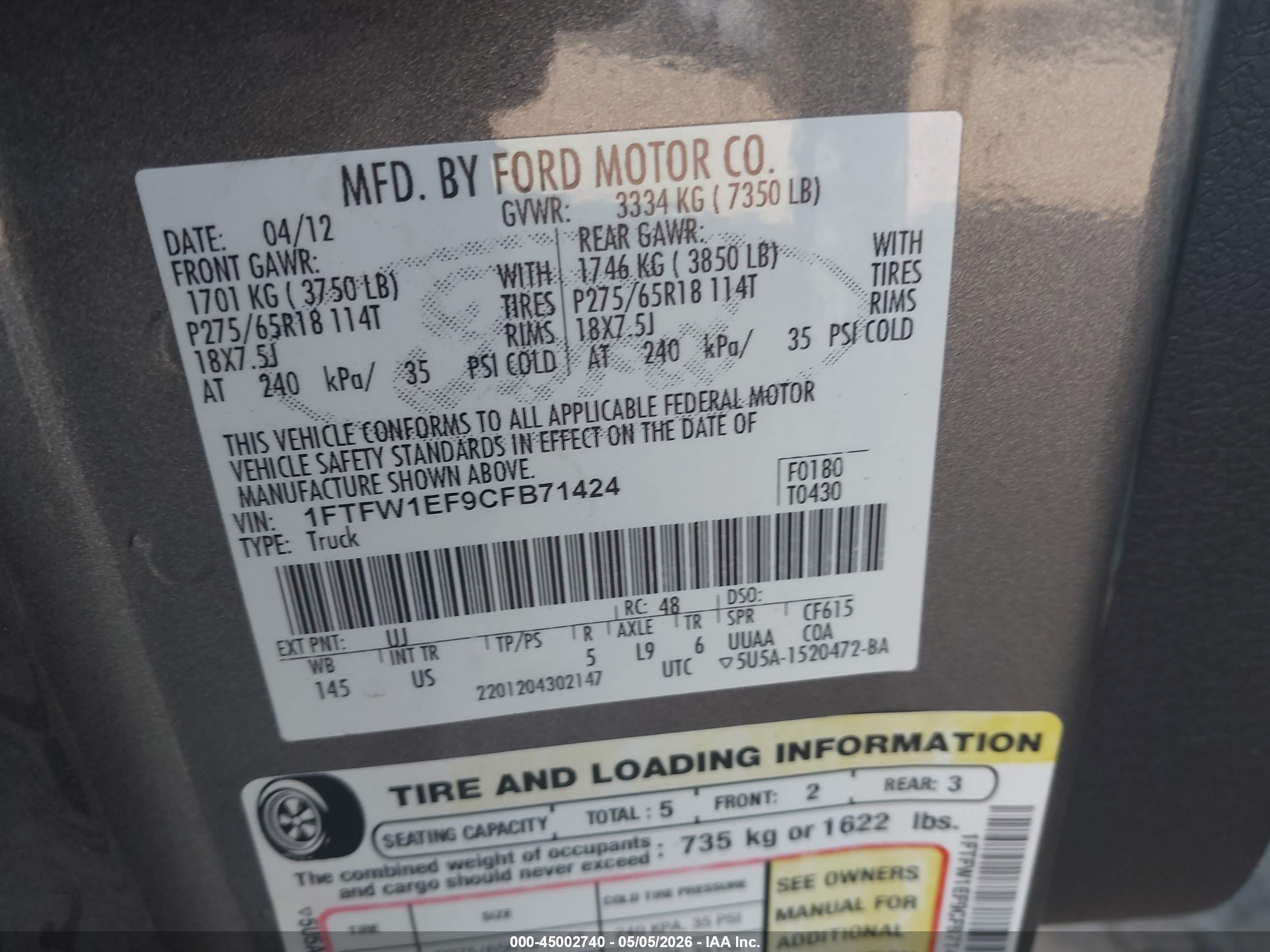 FORD F-150 image 9
