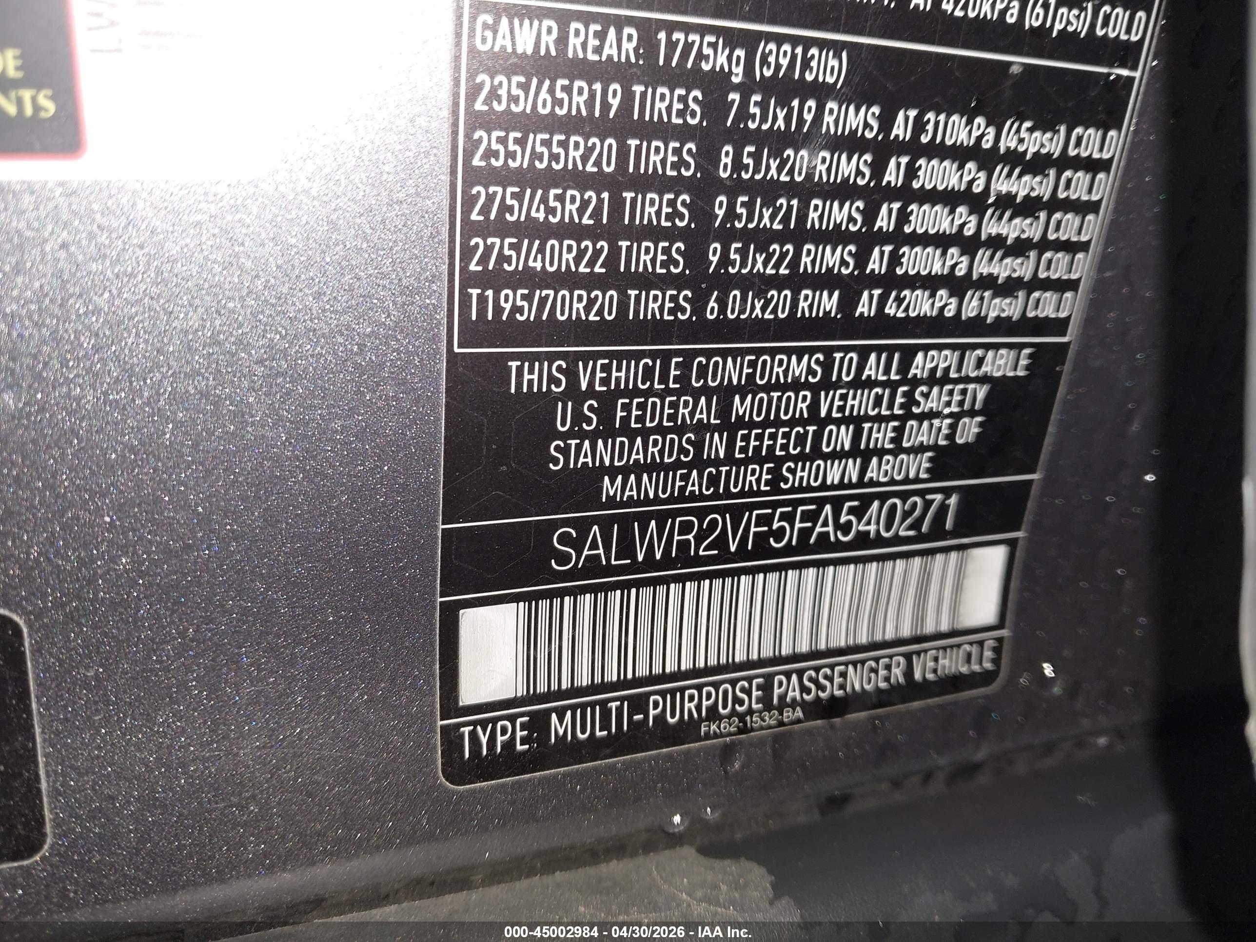 LAND ROVER image 9