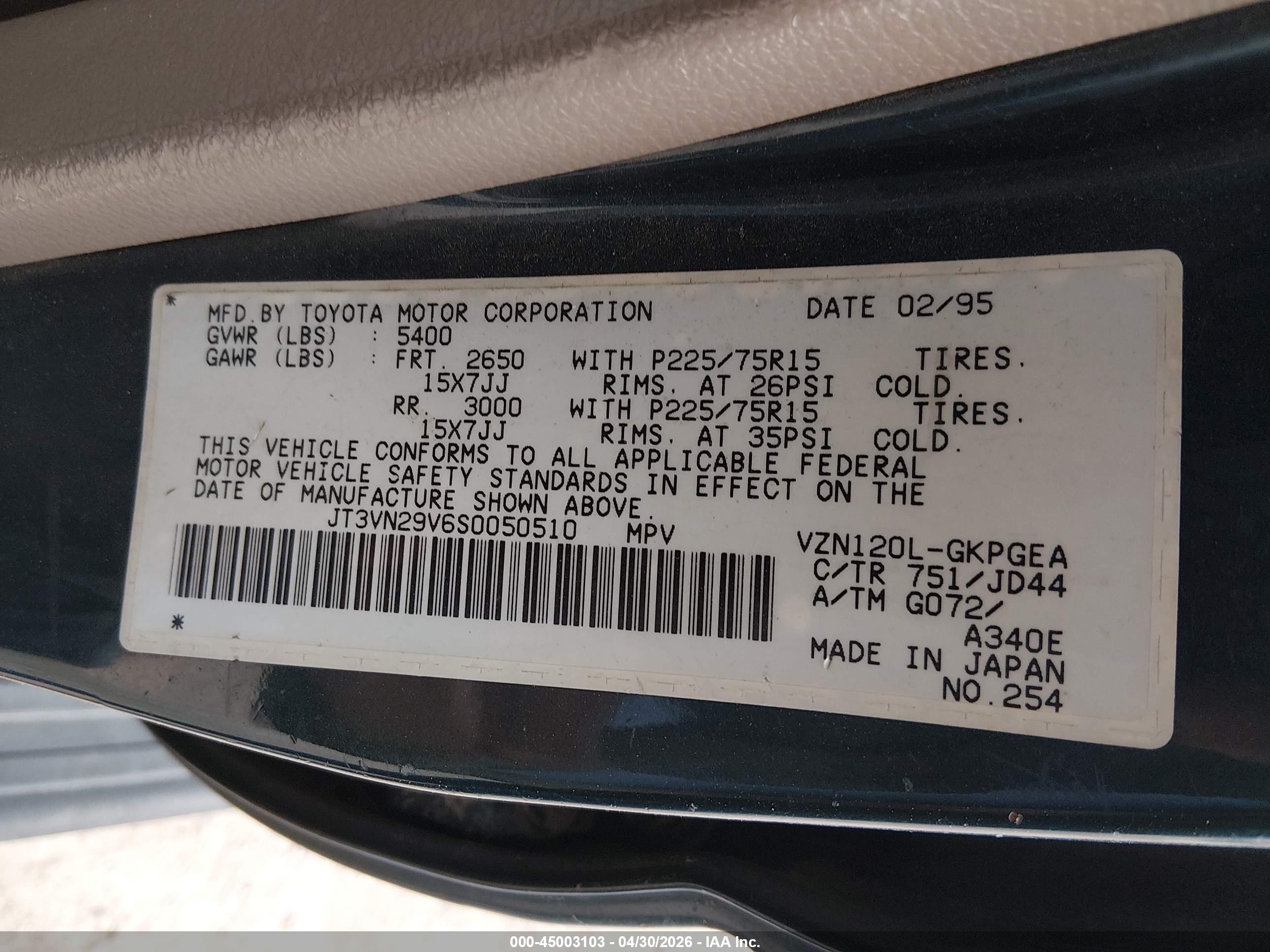 TOYOTA 4RUNNER image 9
