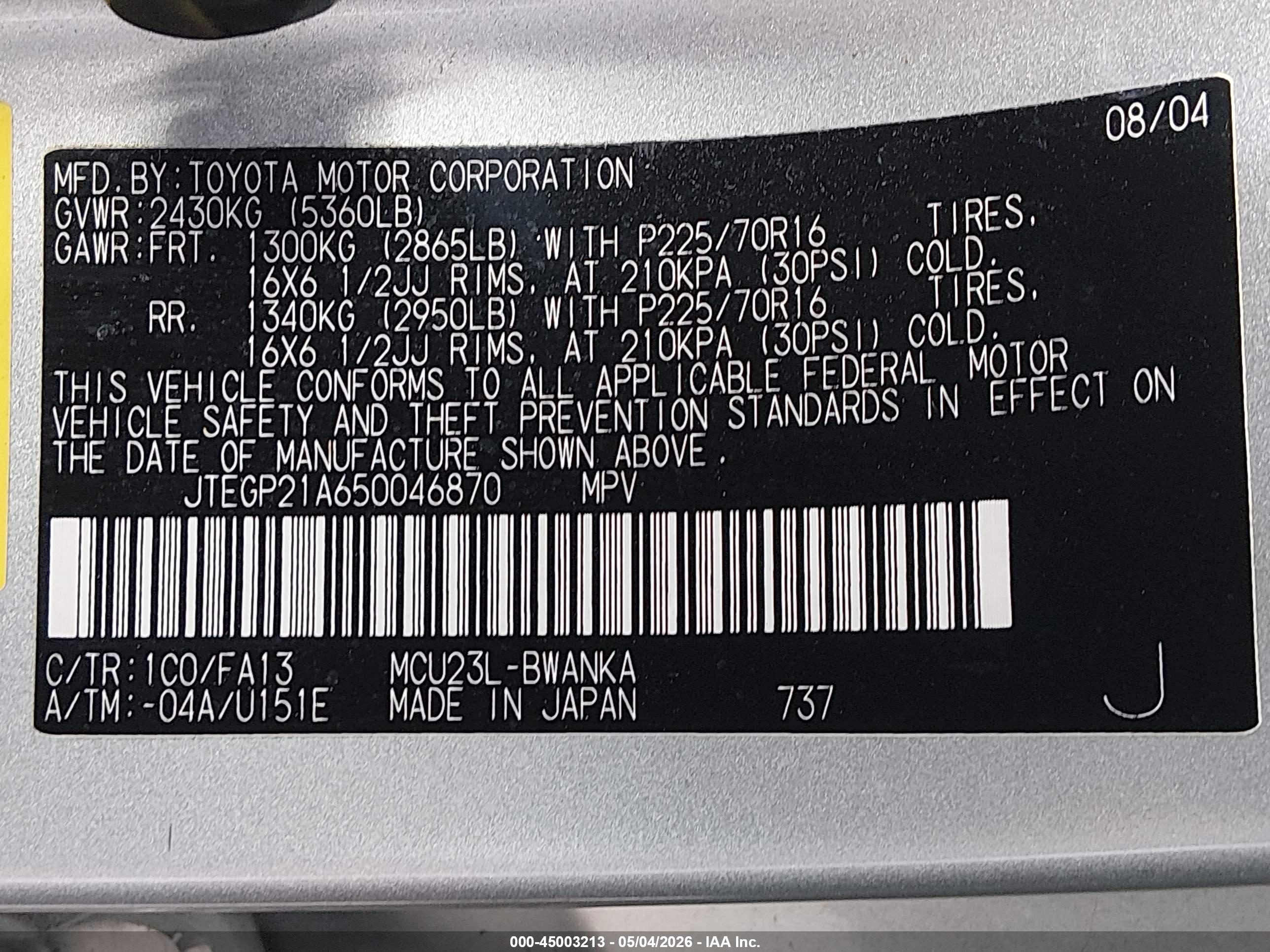 TOYOTA HIGHLANDER image 9