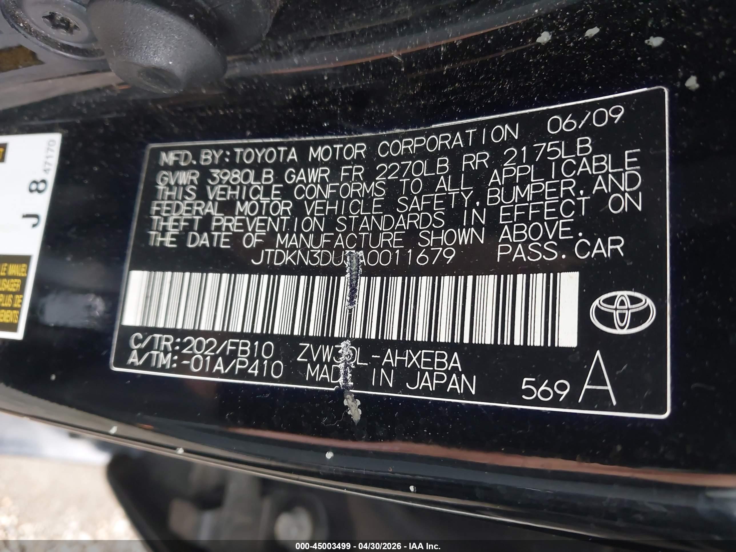 TOYOTA PRIUS image 9