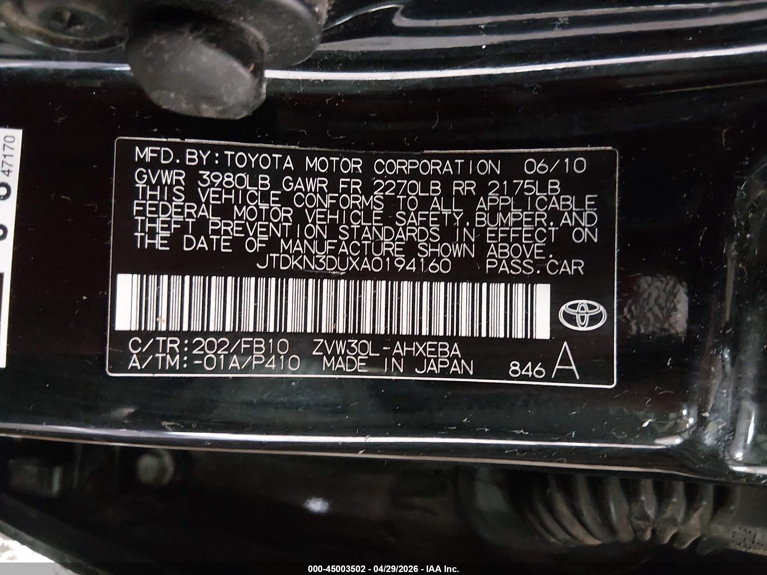 TOYOTA PRIUS image 9